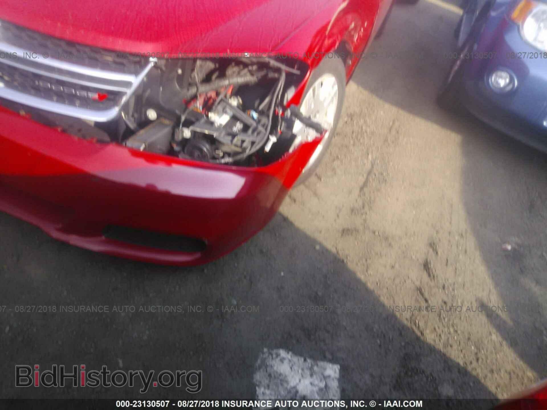 2013 Dodge Avenger - VIN: 1C3CDZAB7DN632173 - Фото 6