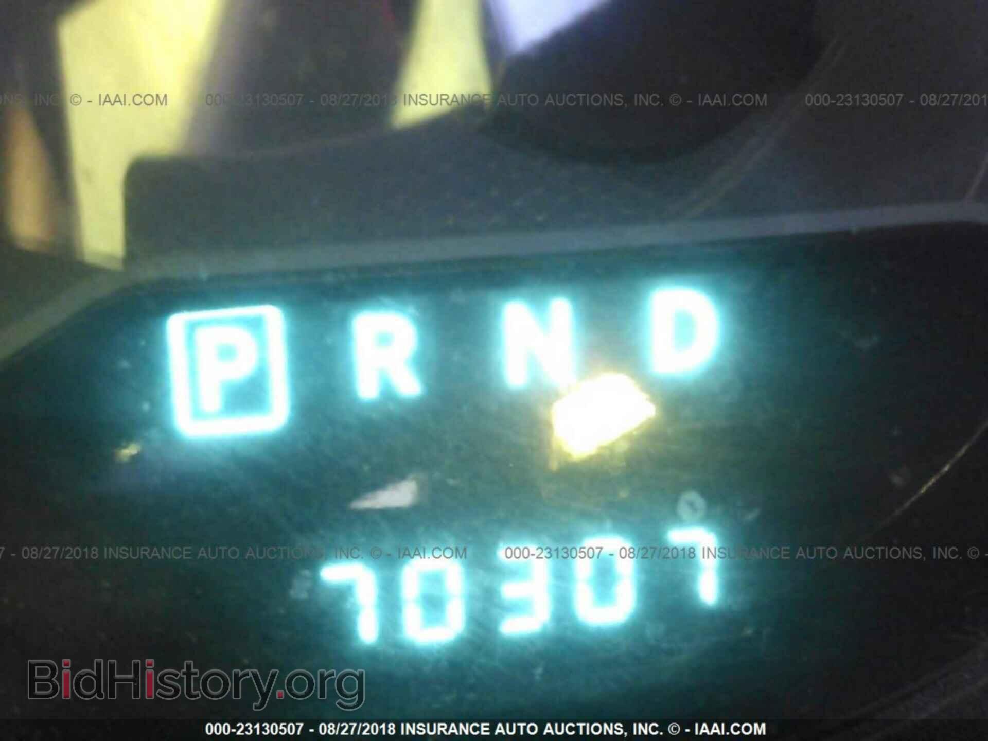 2013 Dodge Avenger - VIN: 1C3CDZAB7DN632173 - Фото 7