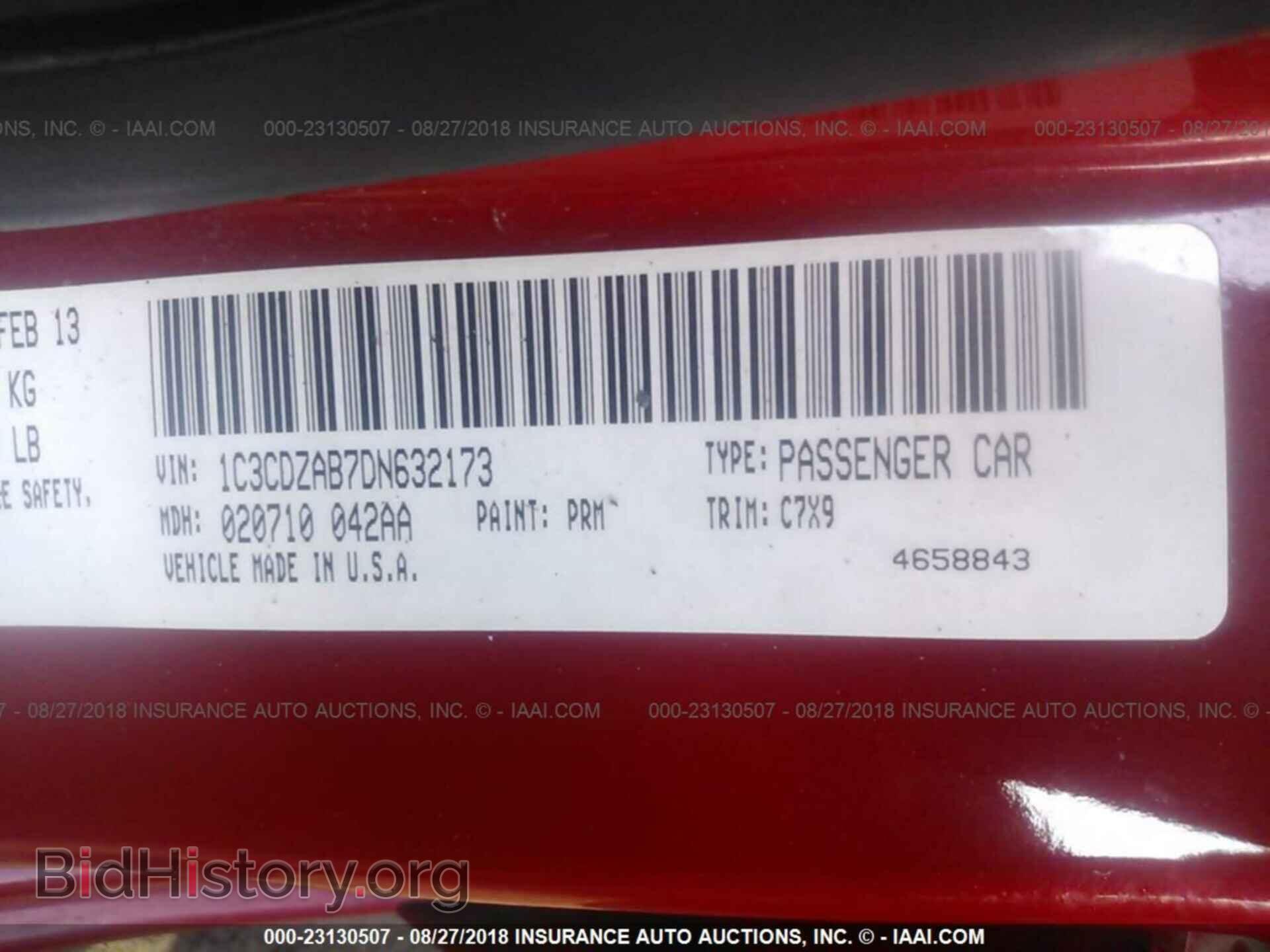 2013 Dodge Avenger - VIN: 1C3CDZAB7DN632173 - Фото 9