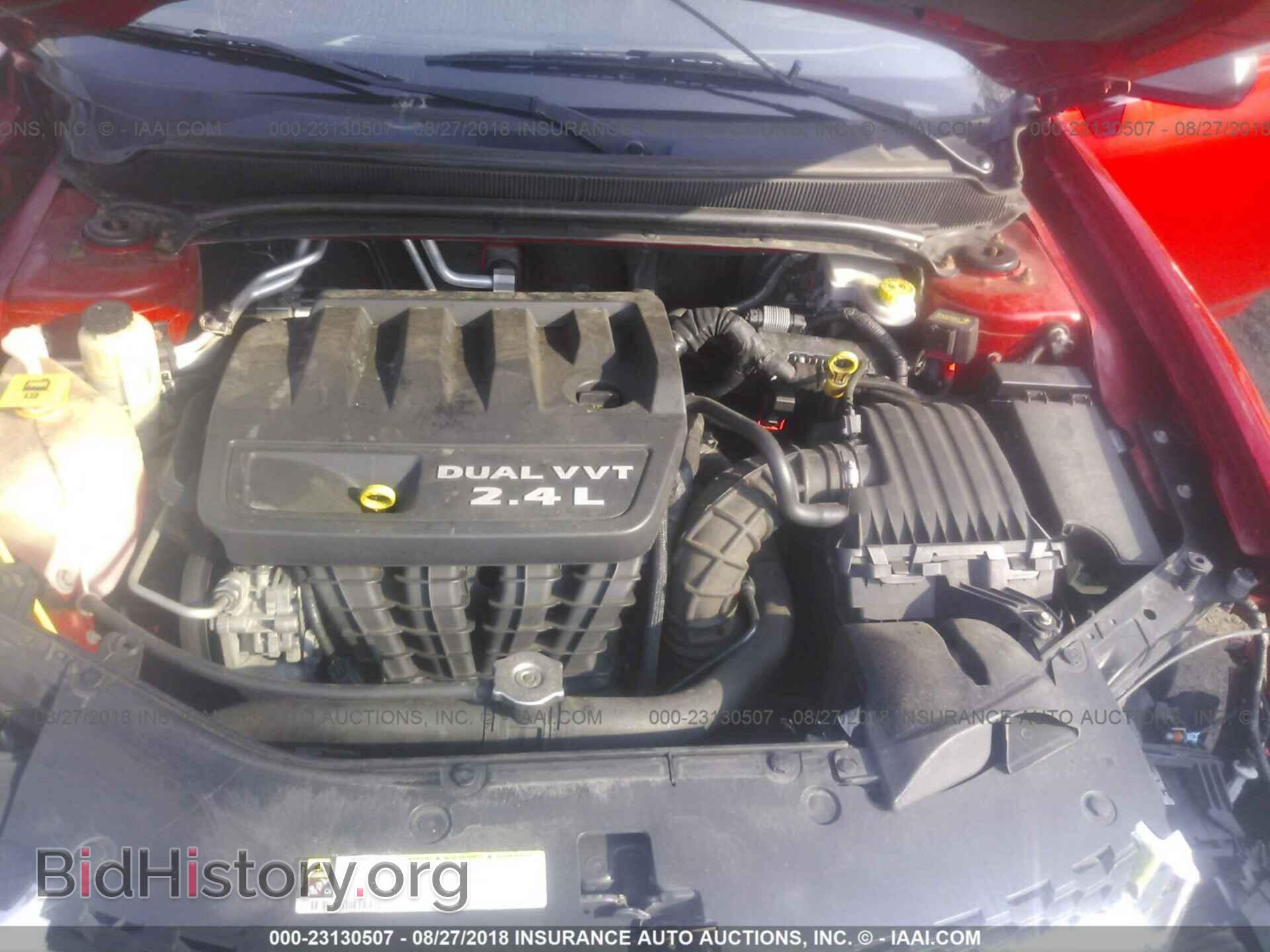 2013 Dodge Avenger - VIN: 1C3CDZAB7DN632173 - Фото 10