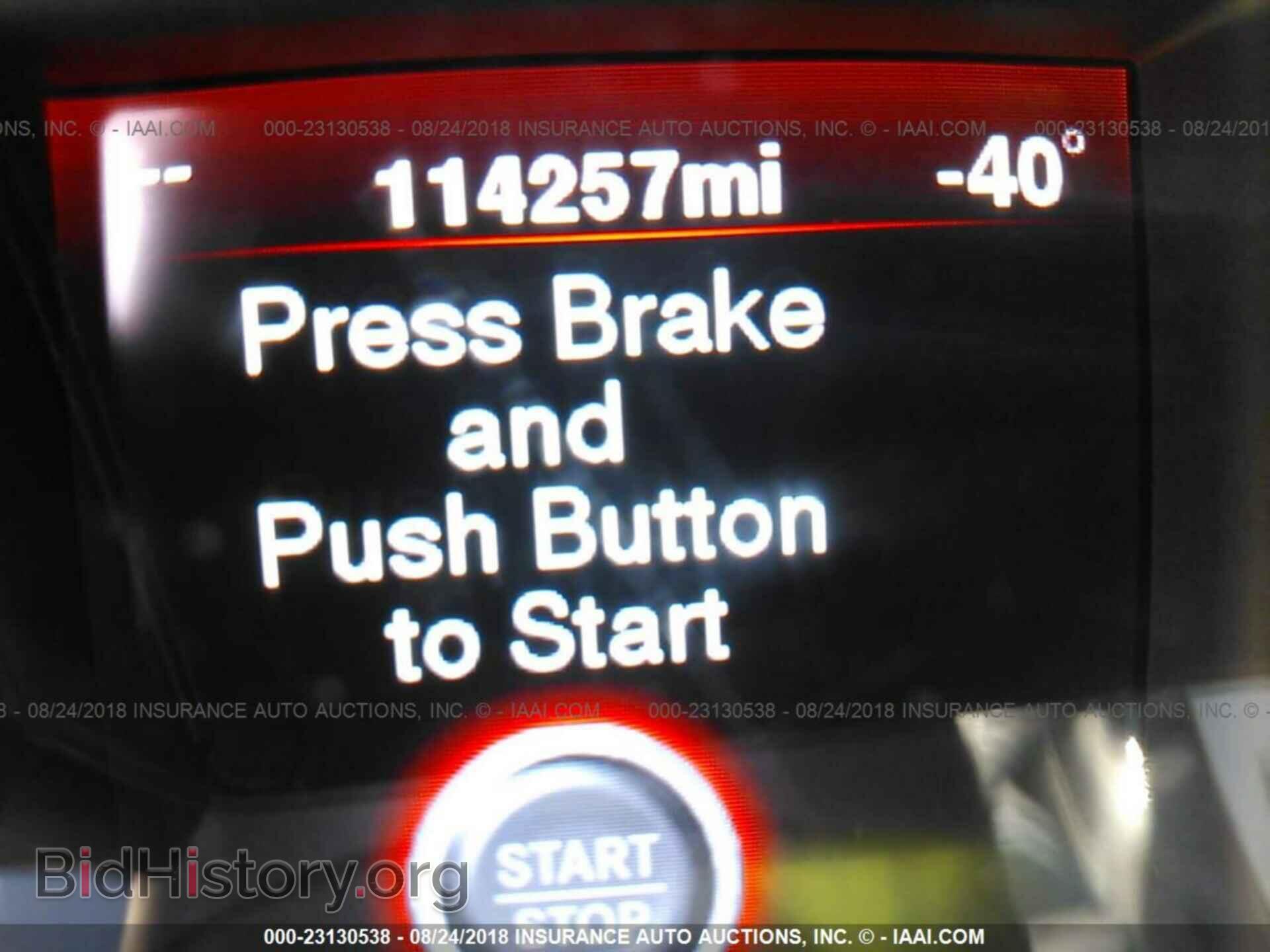 2012 Dodge Charger - VIN: 2C3CDXDT9CH188052 - Фото 7