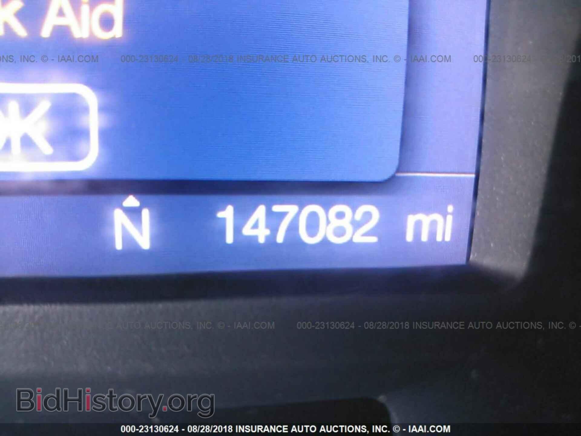 2013 Ford Edge - VIN: 2FMDK3GC7DBB25350 - Photo 7