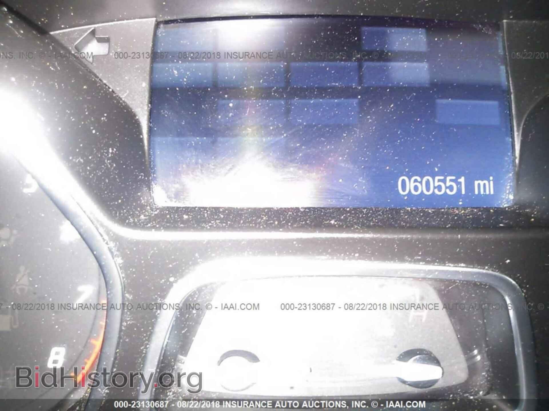 2014 Ford Focus - VIN: 1FADP3F26EL383218 - Photo 7