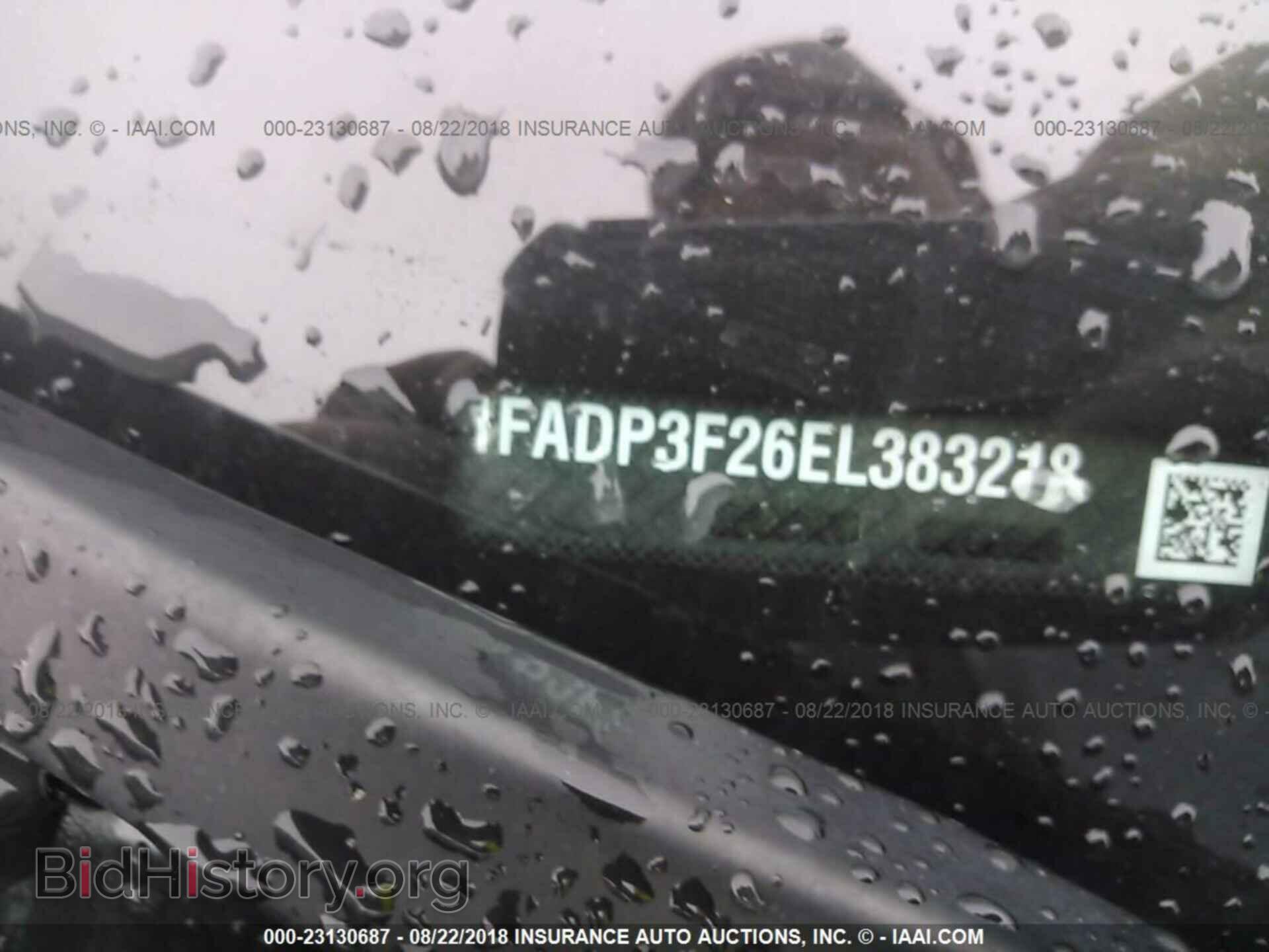2014 Ford Focus - VIN: 1FADP3F26EL383218 - Photo 9
