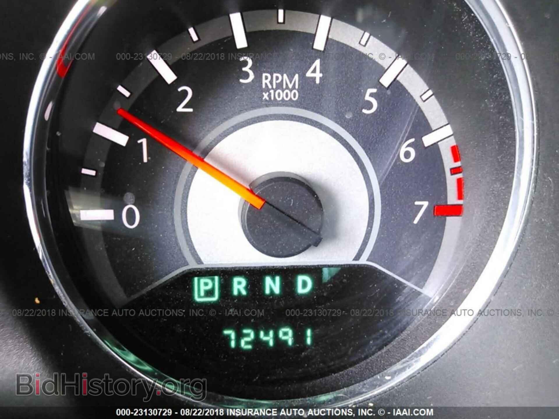 2013 Chrysler 200 - VIN: 1C3CCBBG0DN731597 - Photo 7