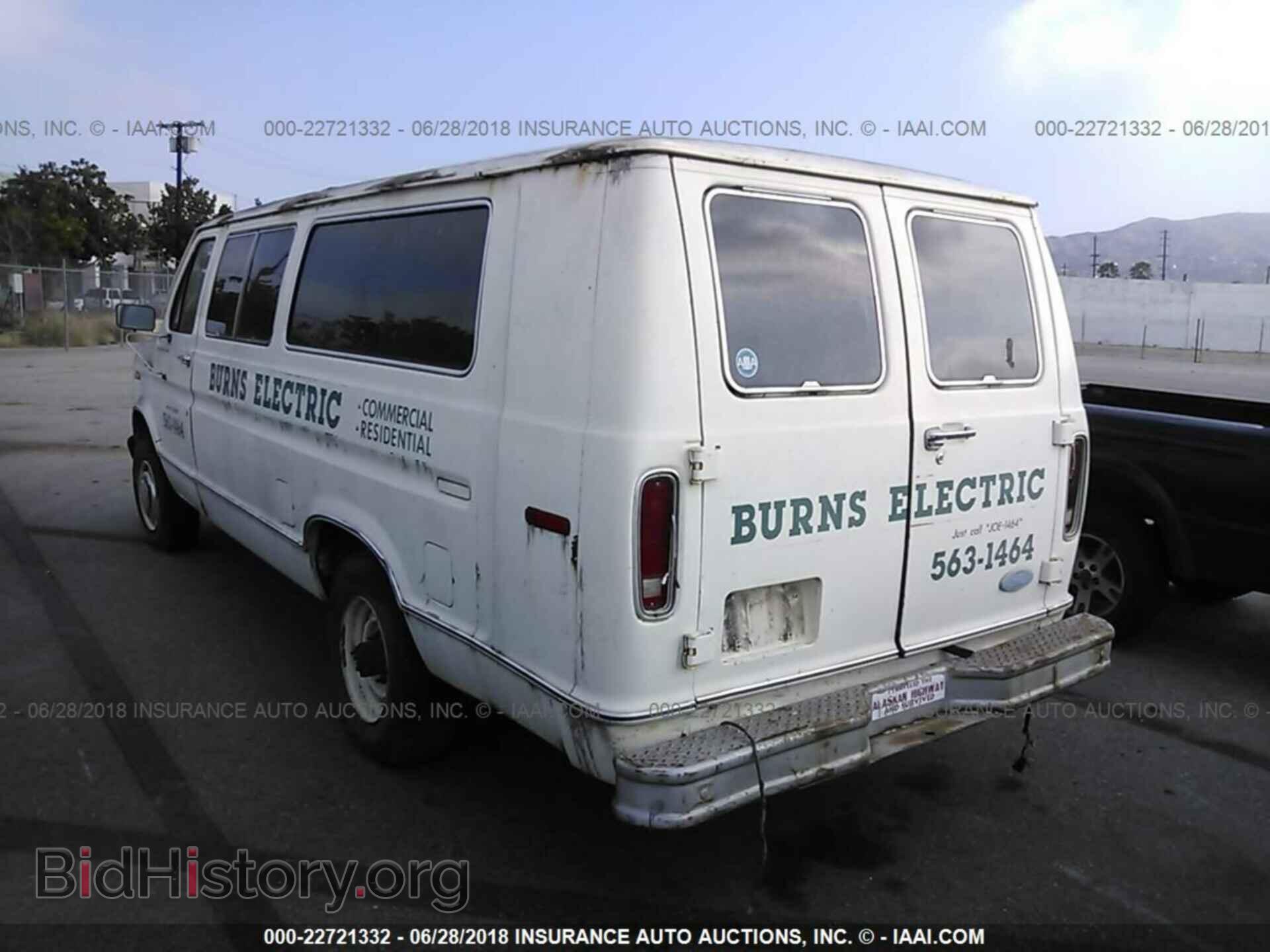 1983 FORD ECONOLINE - VIN: 1FBHS21G0DHB92116 - Фото 3