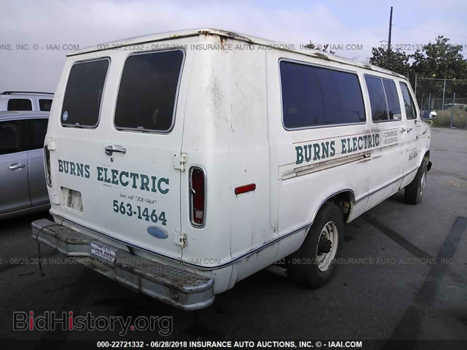 1983 FORD ECONOLINE - VIN: 1FBHS21G0DHB92116 - Фото 4