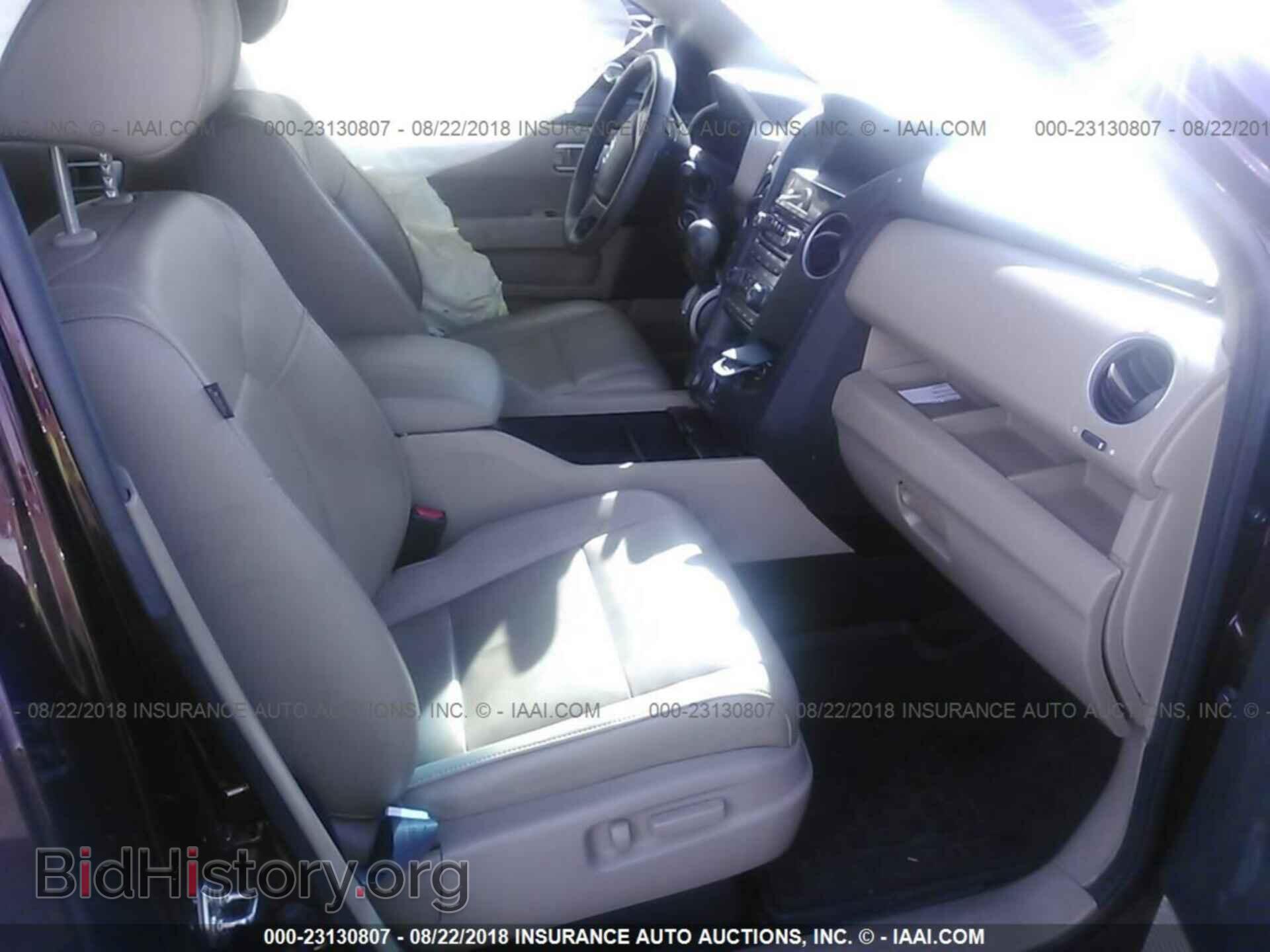 2012 Honda Pilot - VIN: 5FNYF4H98CB064000 - Фото 5