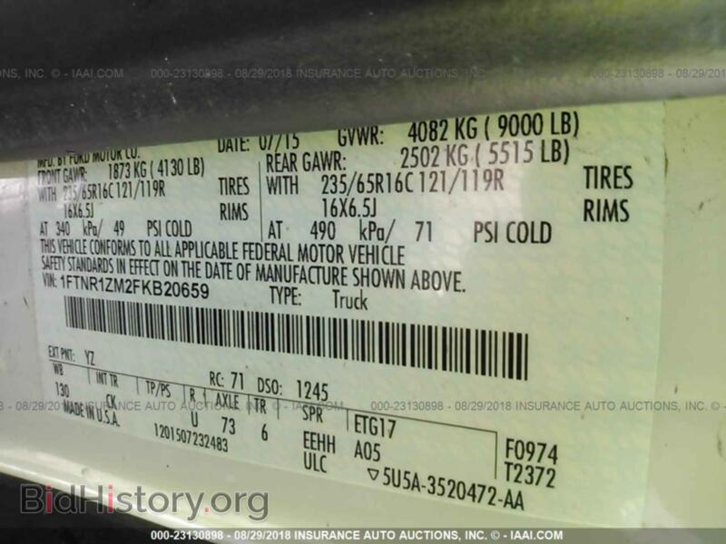 2015 Ford TRANSIT (VIN 1FTNR1ZM2FKB20659) — photo 9 of 10