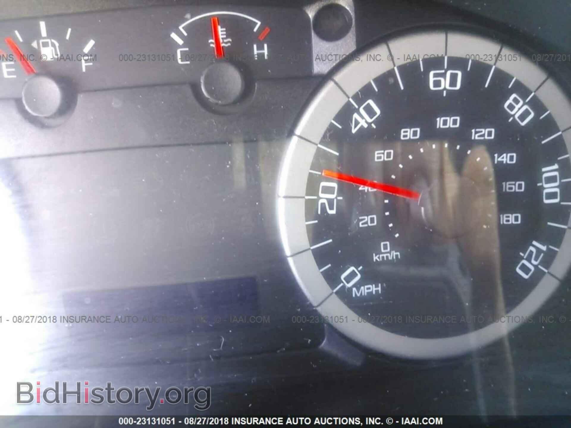 2012 Ford Escape - VIN: 1FMCU0EG4CKA29688 - Фото 7
