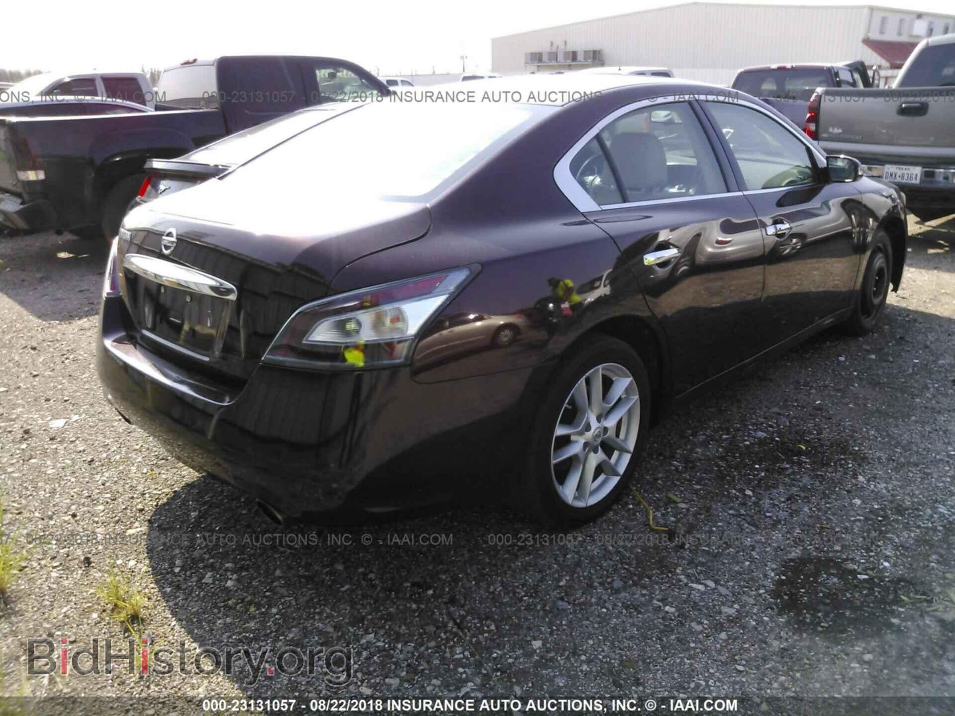 2014 Nissan Maxima - VIN: 1N4AA5AP1EC459625 - Photo 4