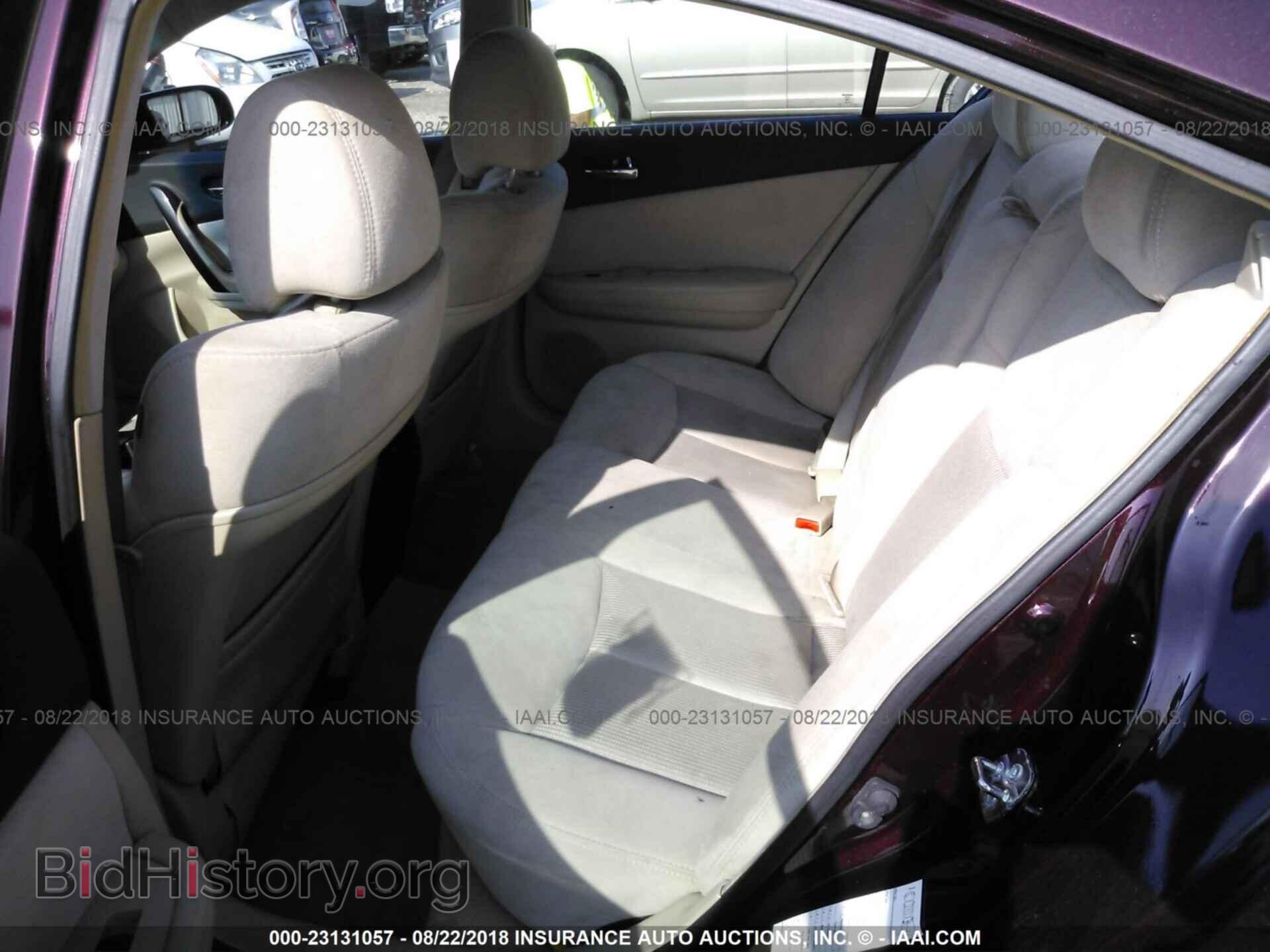 2014 Nissan Maxima - VIN: 1N4AA5AP1EC459625 - Photo 8