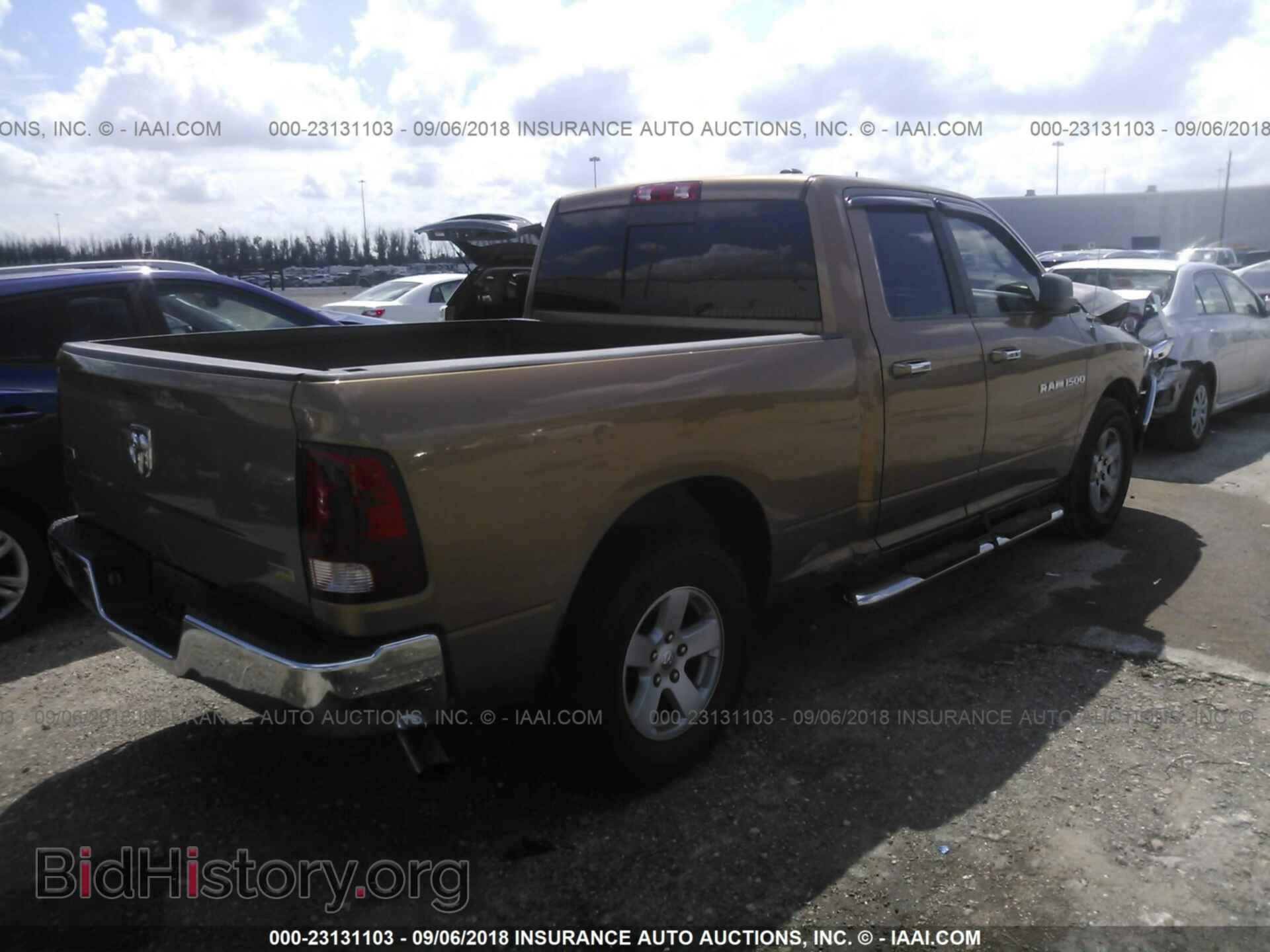 2011 Dodge Ram 1500 - VIN: 1D7RB1GP8BS679653 - Фото 4