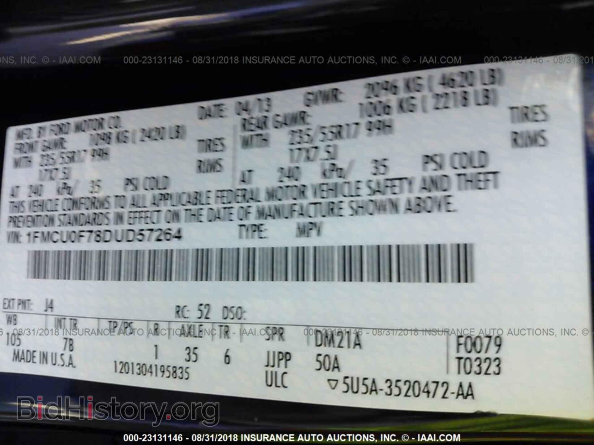 2013 Ford Escape - VIN: 1FMCU0F78DUD57264 - Фото 9