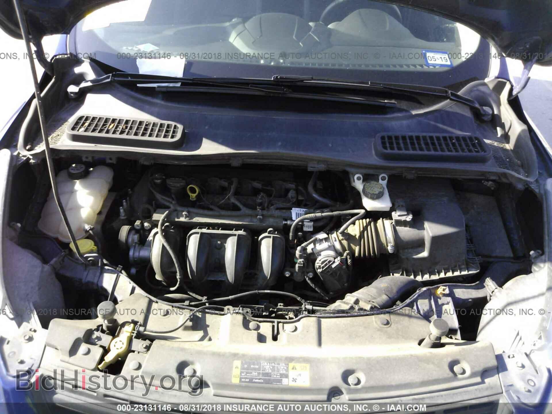 2013 Ford Escape - VIN: 1FMCU0F78DUD57264 - Фото 10