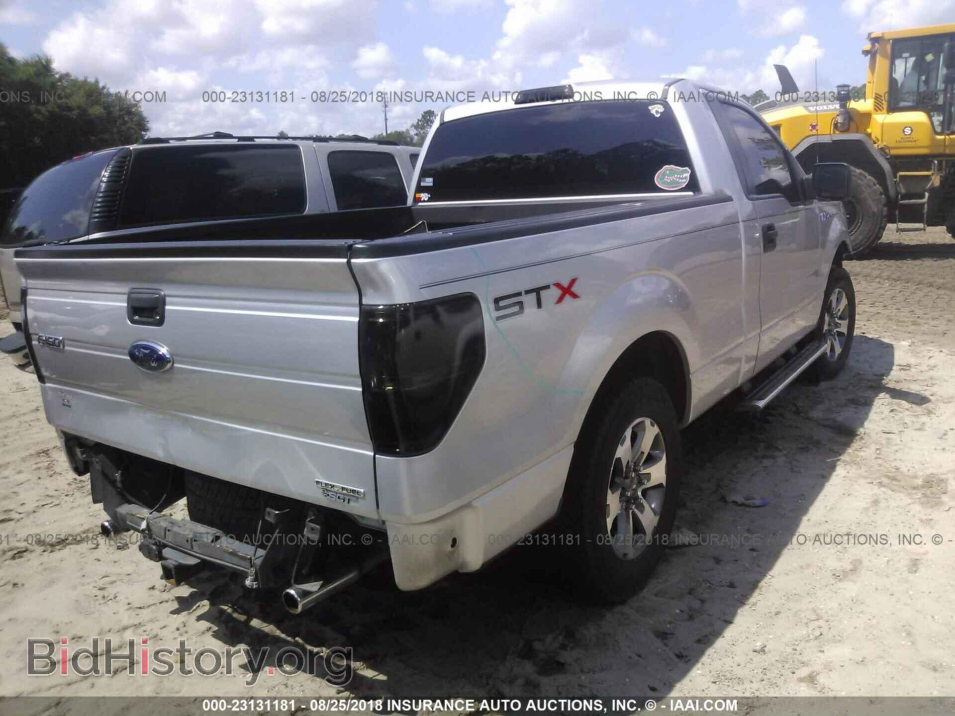 2013 FORD F150 - VIN: 1FTMF1CF5DFC77204 - Фото 4
