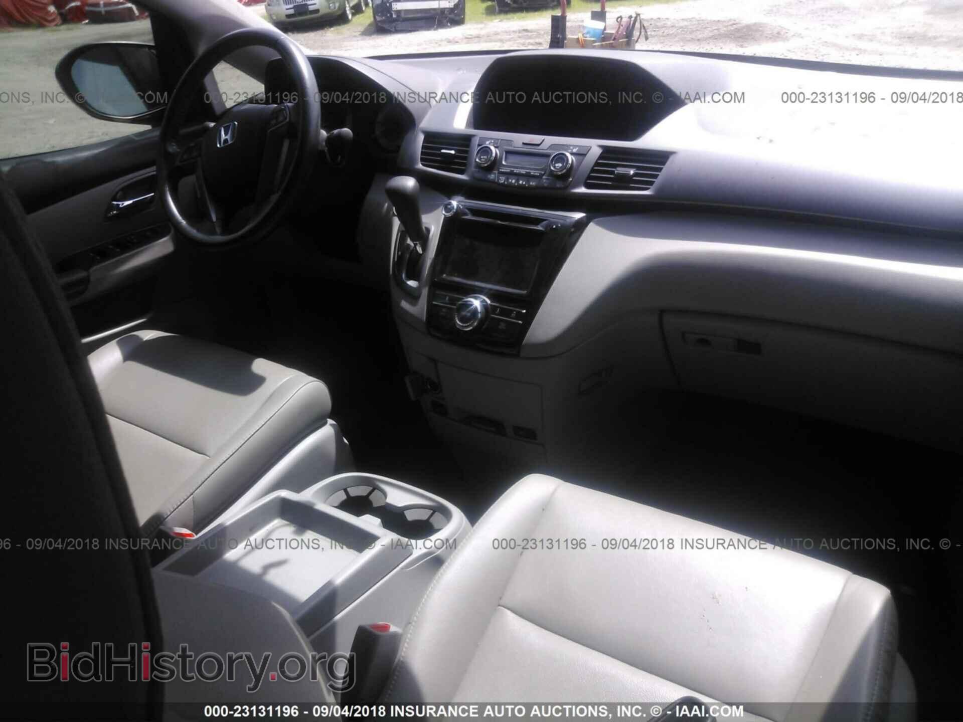 2014 Honda Odyssey - VIN: 5FNRL5H60EB074113 - Фото 5