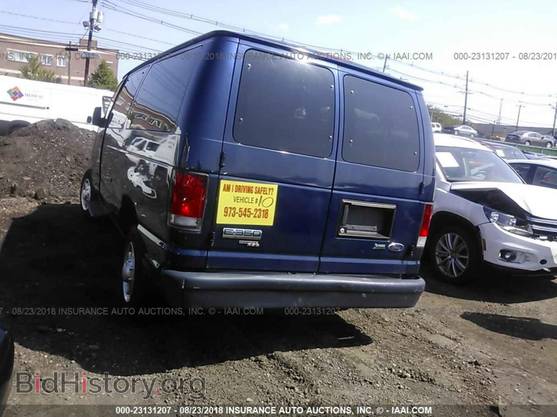 2012 Ford Econoline - VIN: 1FBNE3BL6CDA11103 - Фото 3