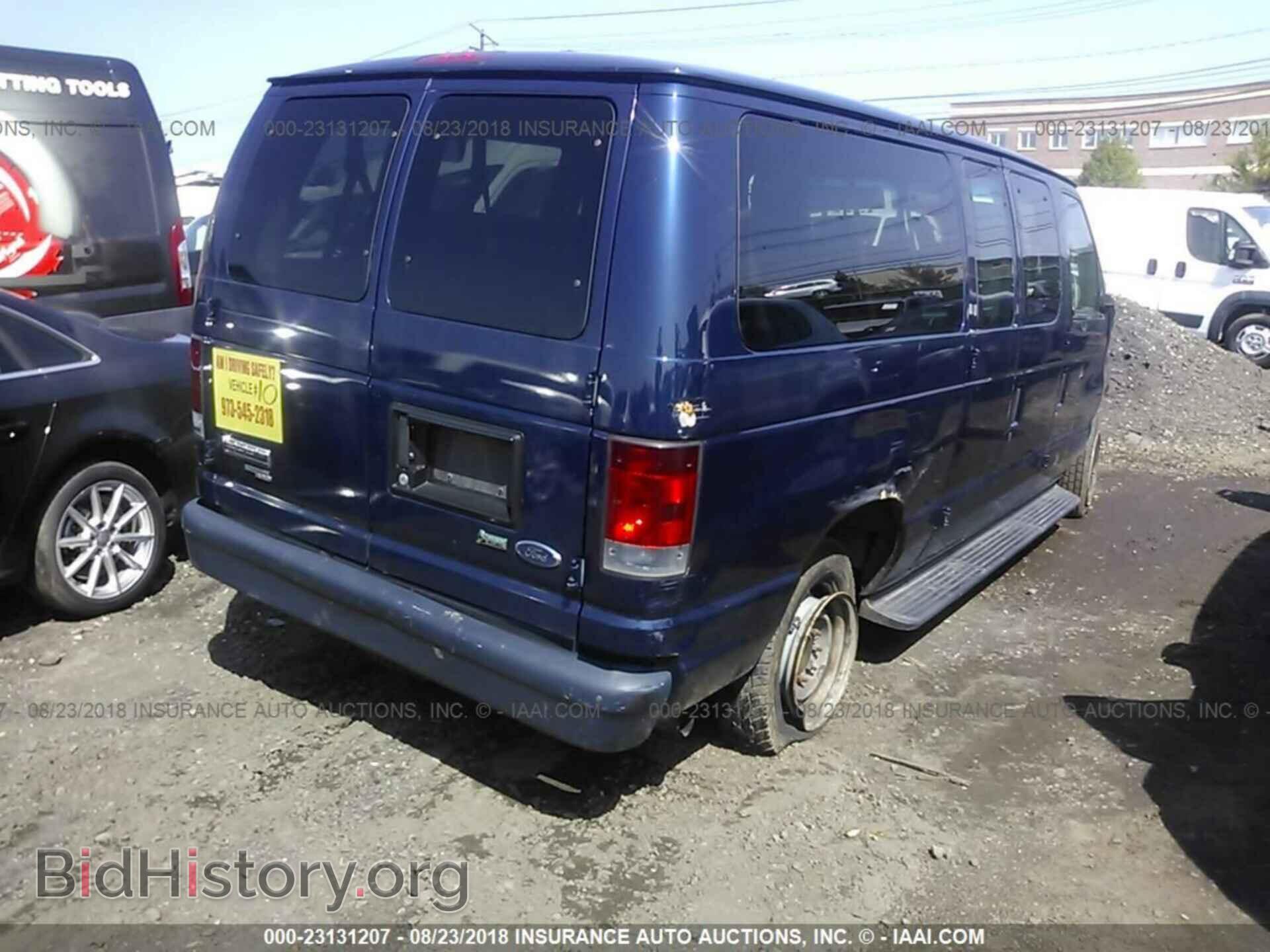 2012 Ford Econoline - VIN: 1FBNE3BL6CDA11103 - Фото 4