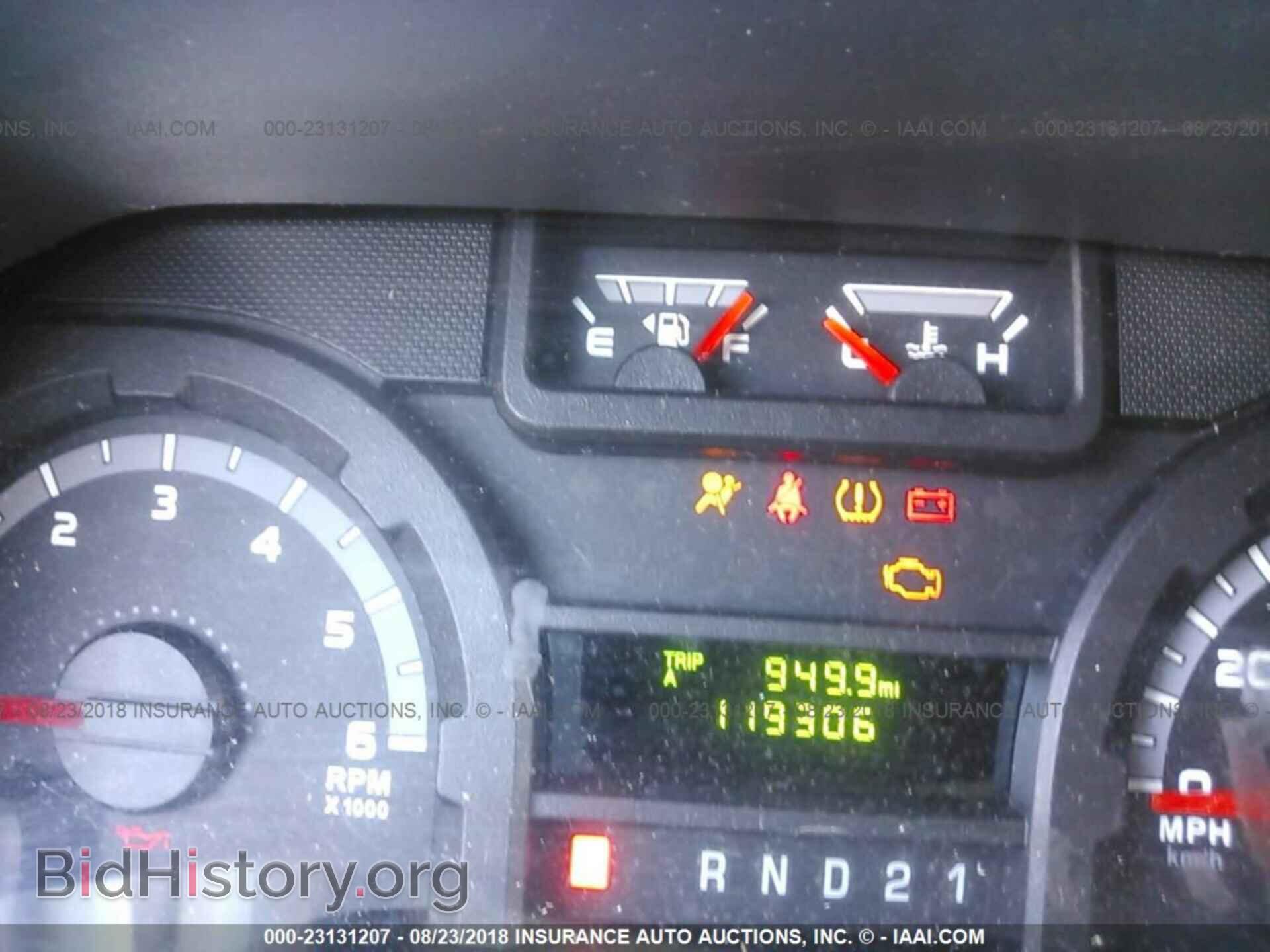 2012 Ford Econoline - VIN: 1FBNE3BL6CDA11103 - Фото 7