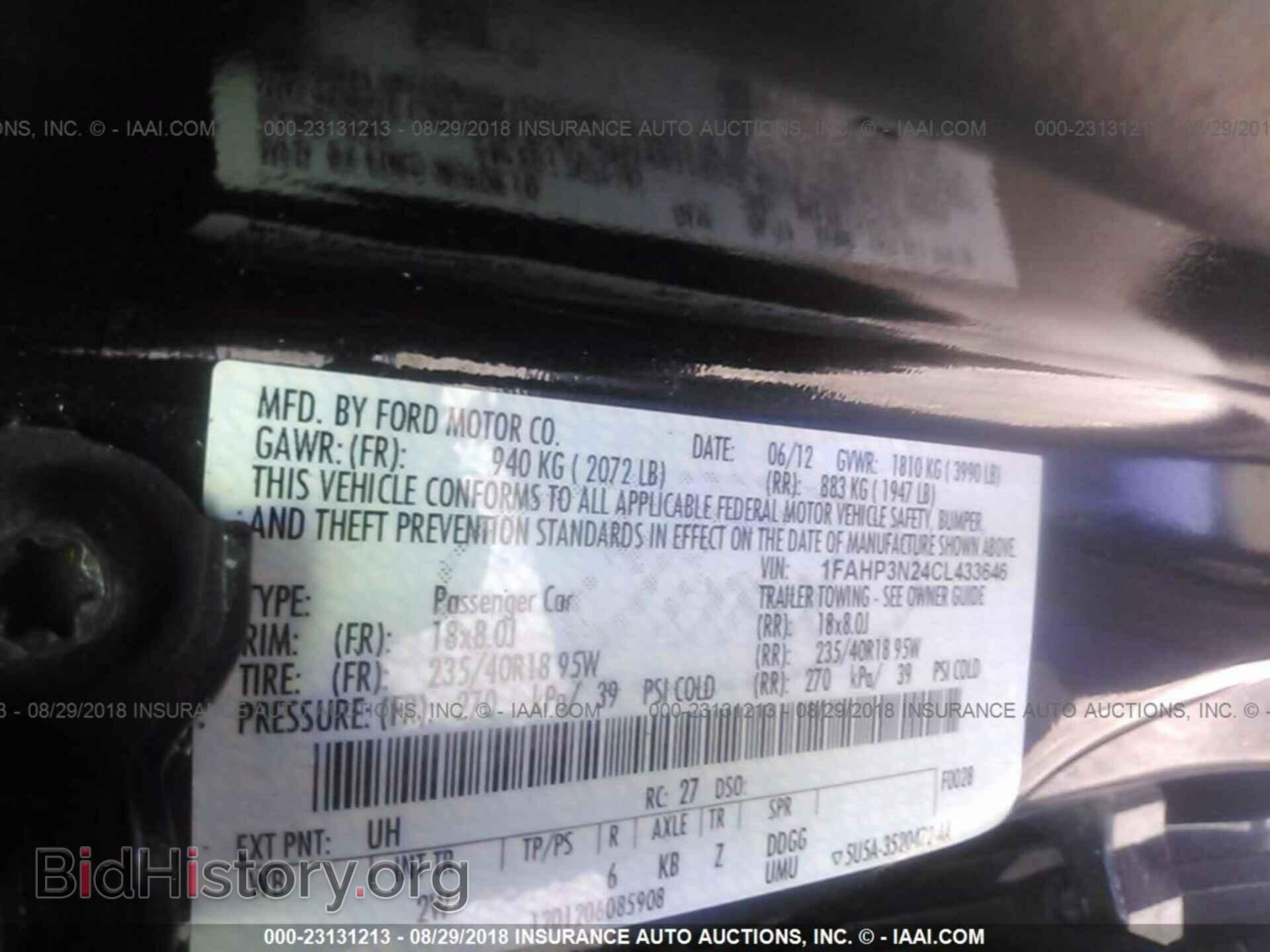 2012 Ford Focus - VIN: 1FAHP3N24CL433646 - Фото 9