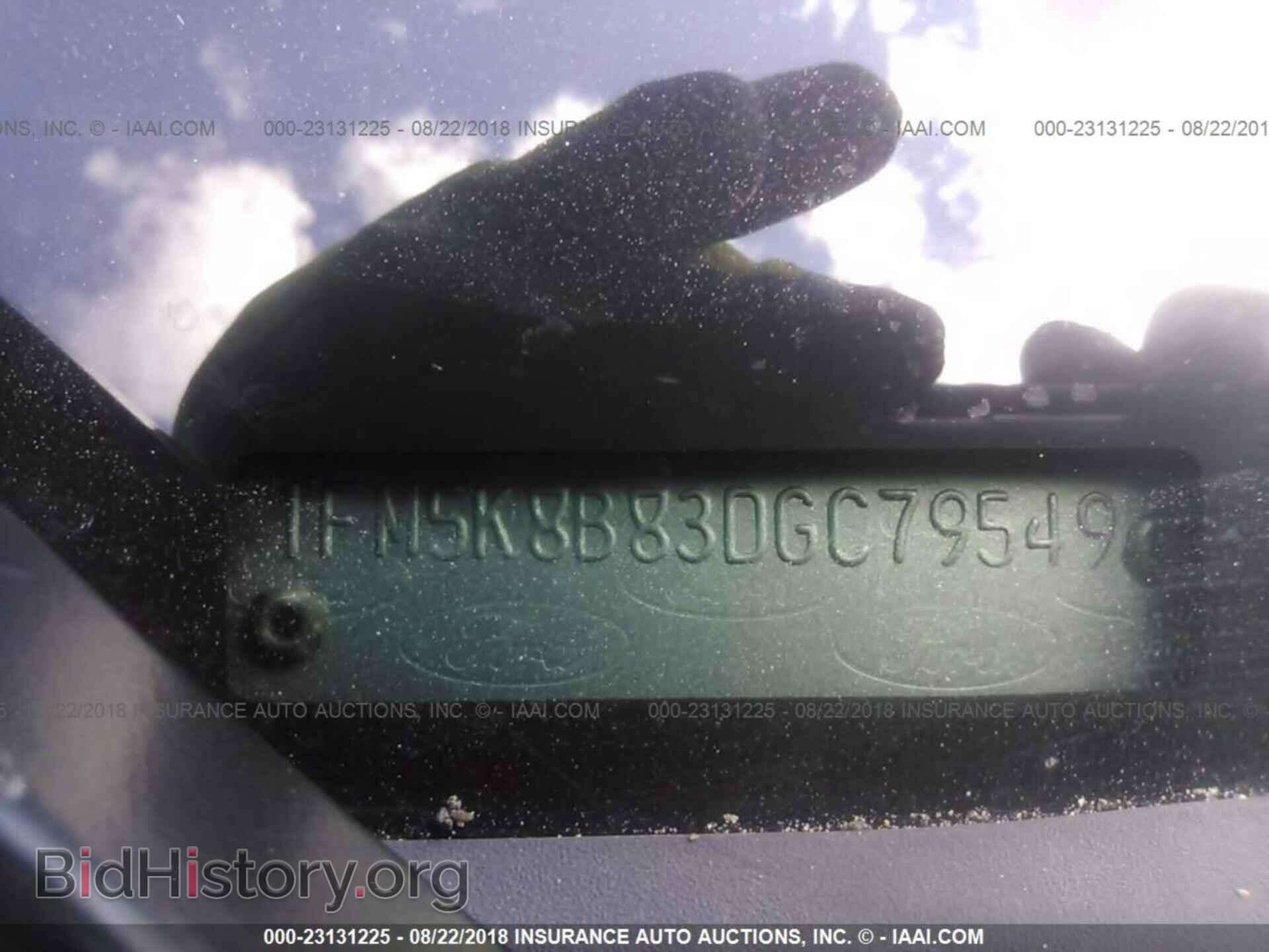 2013 Ford Explorer - VIN: 1FM5K8B83DGC79549 - Photo 9