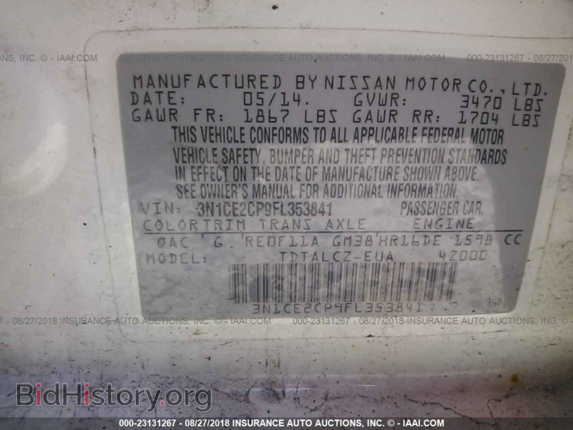 2015 NISSAN VERSA NOTE - VIN: 3N1CE2CP9FL353841 - Photo 9