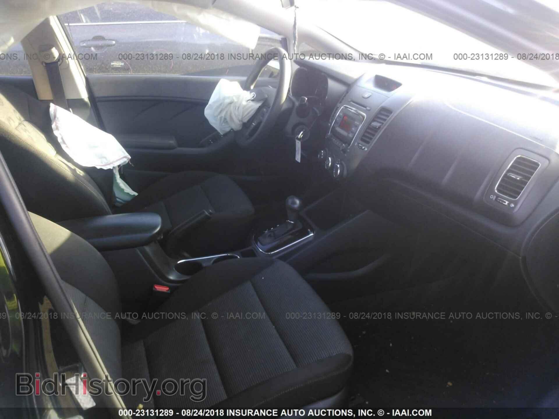 2017 Kia Forte - VIN: 3KPFK4A76HE032185 - Фото 5