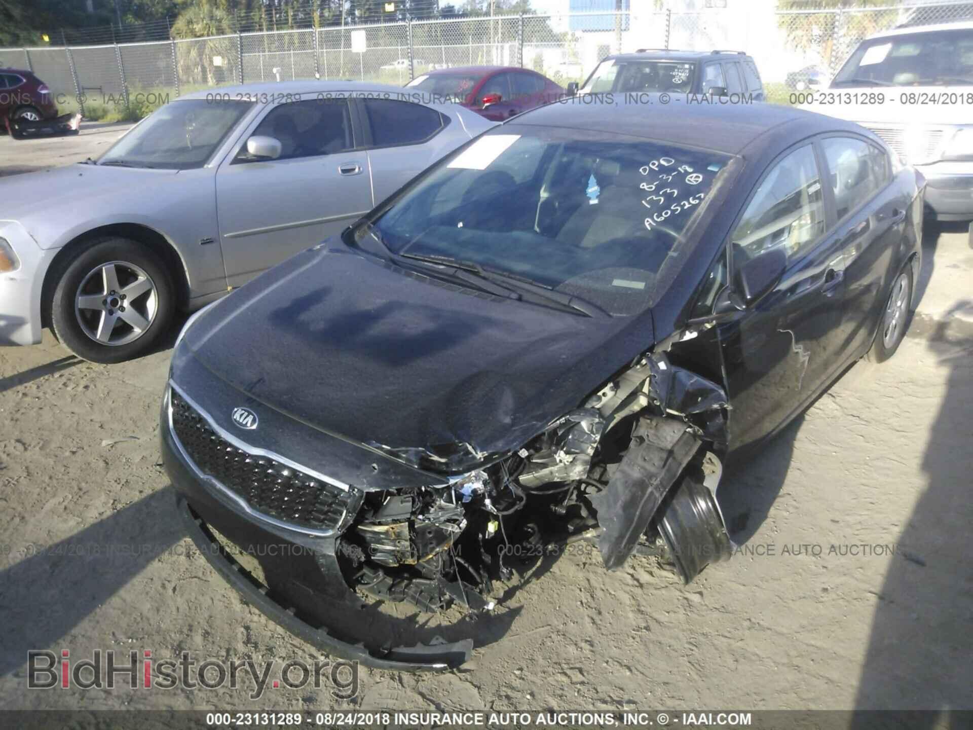 2017 Kia Forte - VIN: 3KPFK4A76HE032185 - Фото 6
