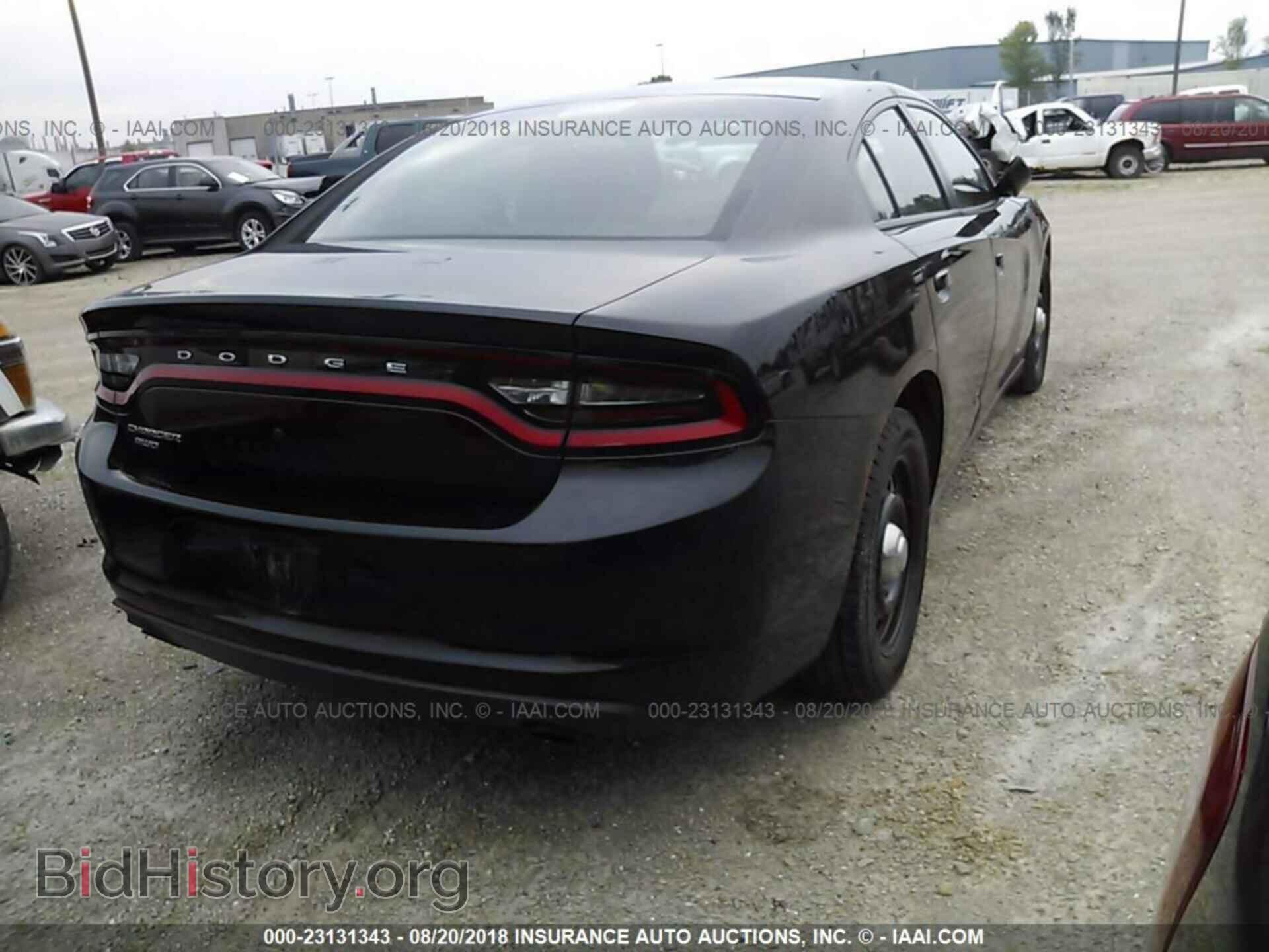 2015 Dodge Charger - VIN: 2C3CDXKT7FH908214 - Photo 4