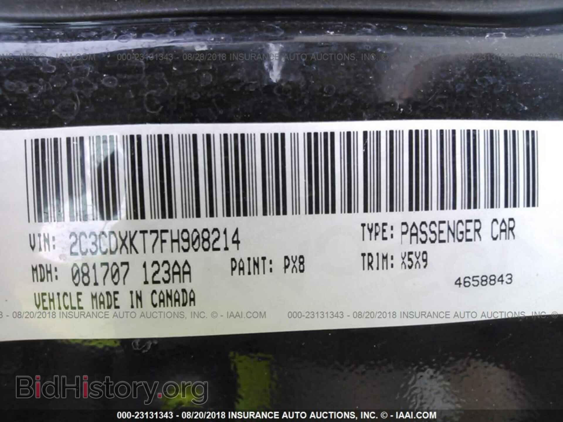2015 Dodge Charger - VIN: 2C3CDXKT7FH908214 - Photo 9