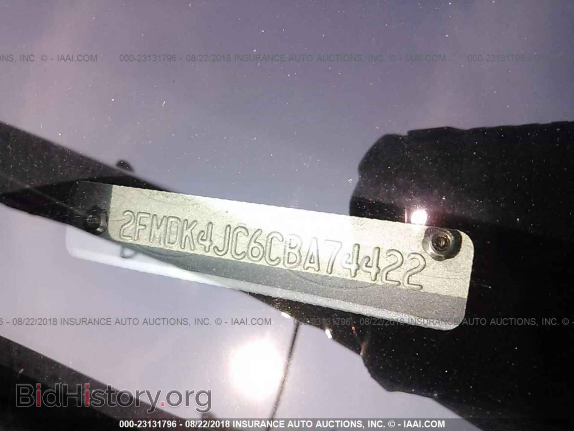 2012 FORD EDGE - VIN: 2FMDK4JC6CBA74422 - Фото 9
