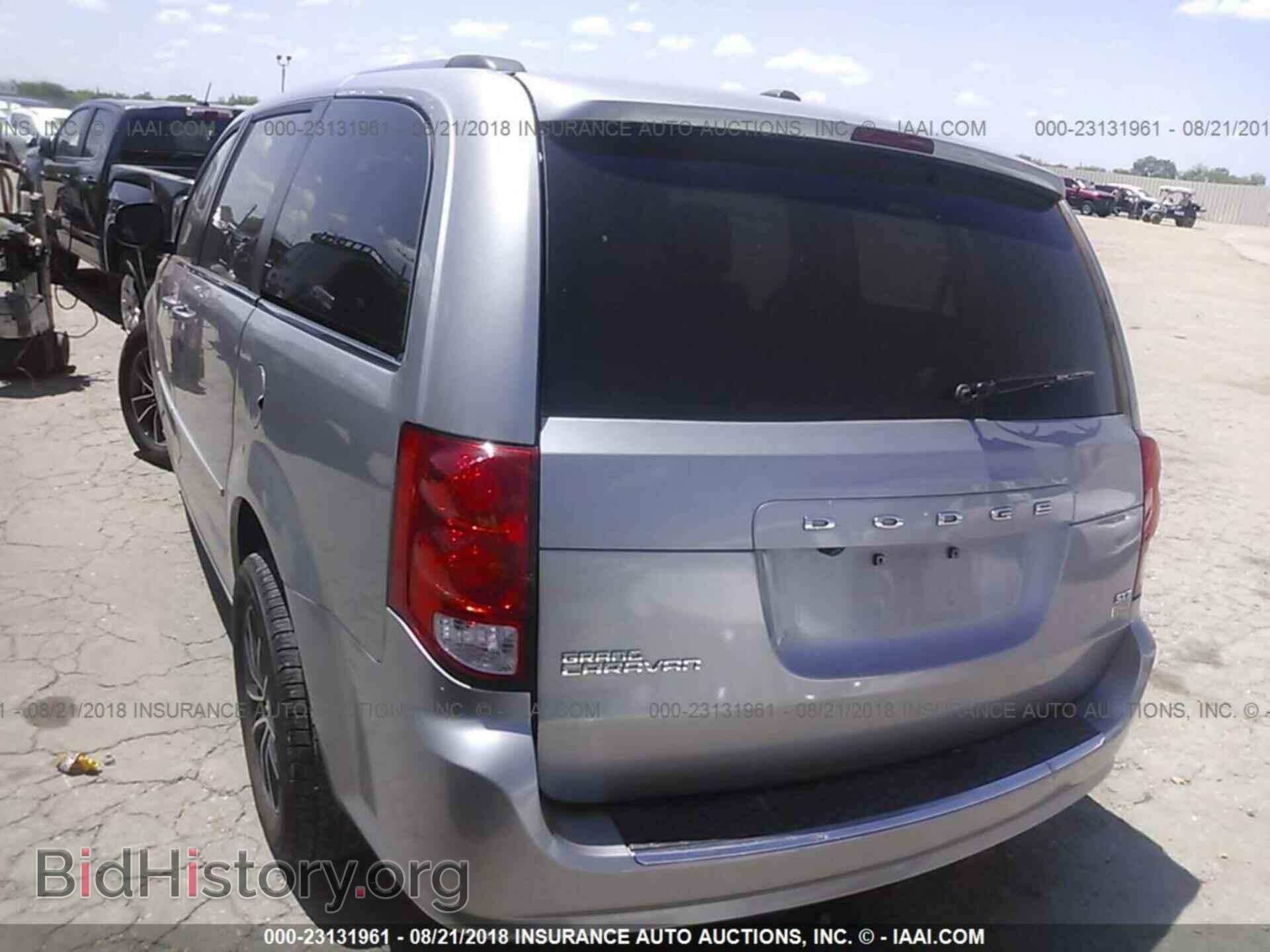 2017 Dodge Grand caravan - VIN: 2C4RDGCG4HR783404 - Фото 3