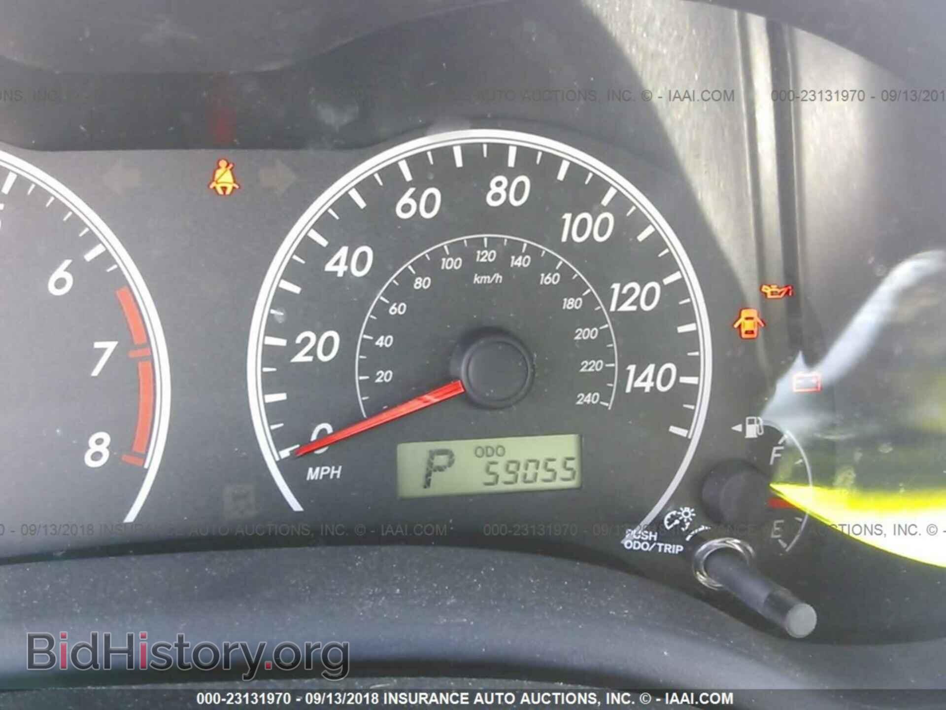 2013 Toyota Corolla - VIN: 2T1BU4EE8DC109634 - Фото 7