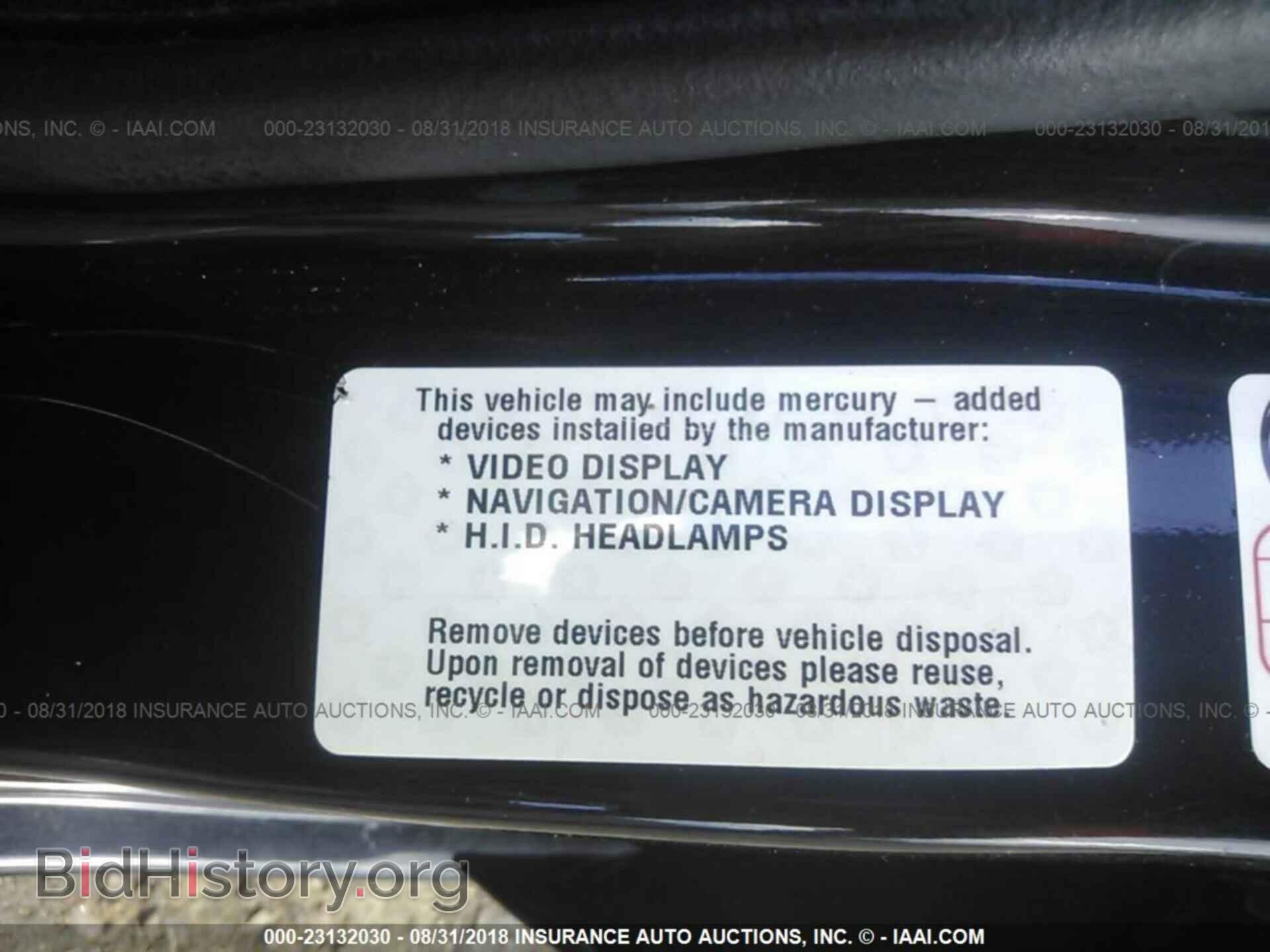 2013 Dodge Charger - VIN: 2C3CDXCT8DH521070 - Photo 9