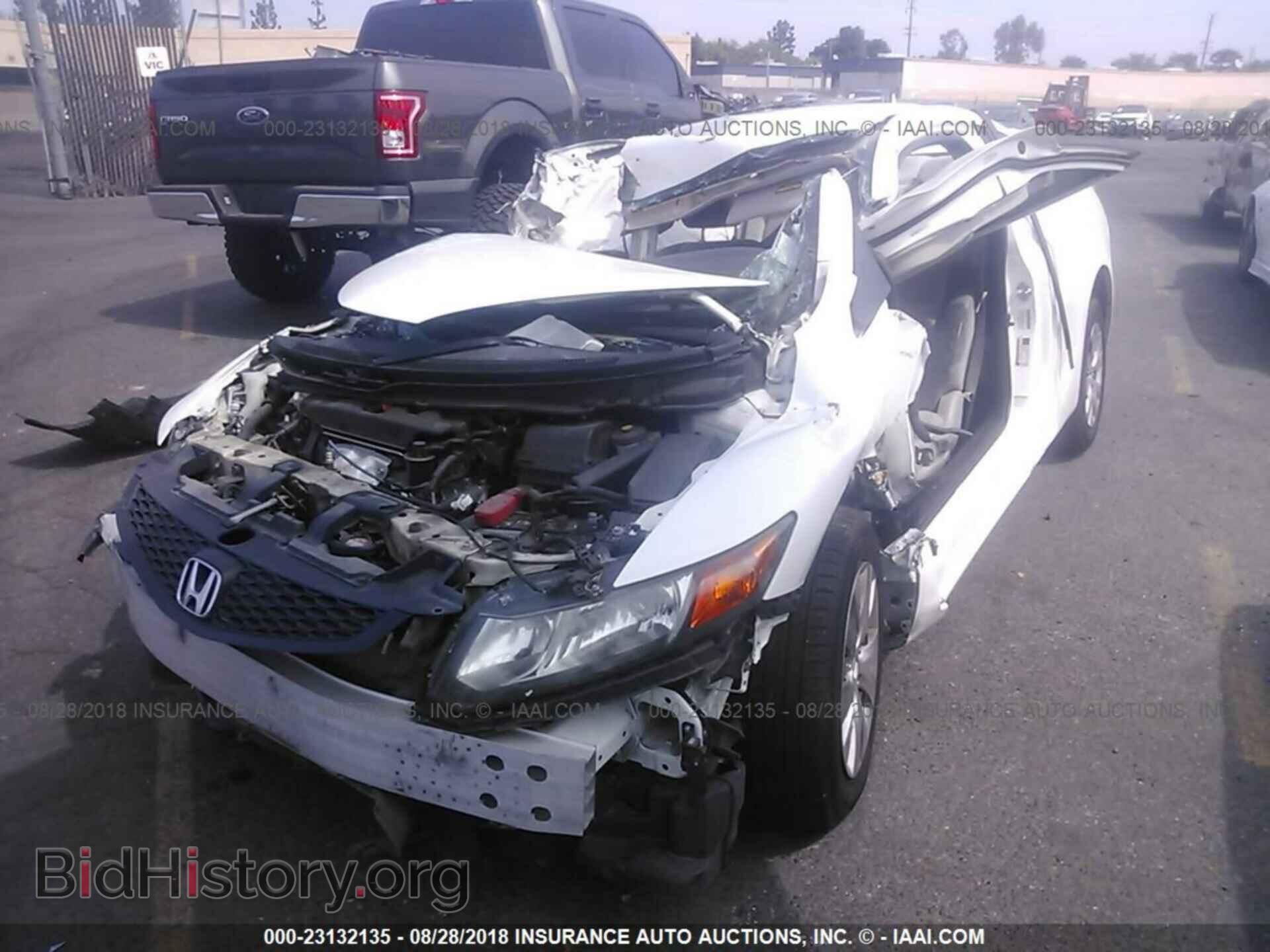 2012 Honda Civic - VIN: 2HGFG3B59CH537726 - Фото 2
