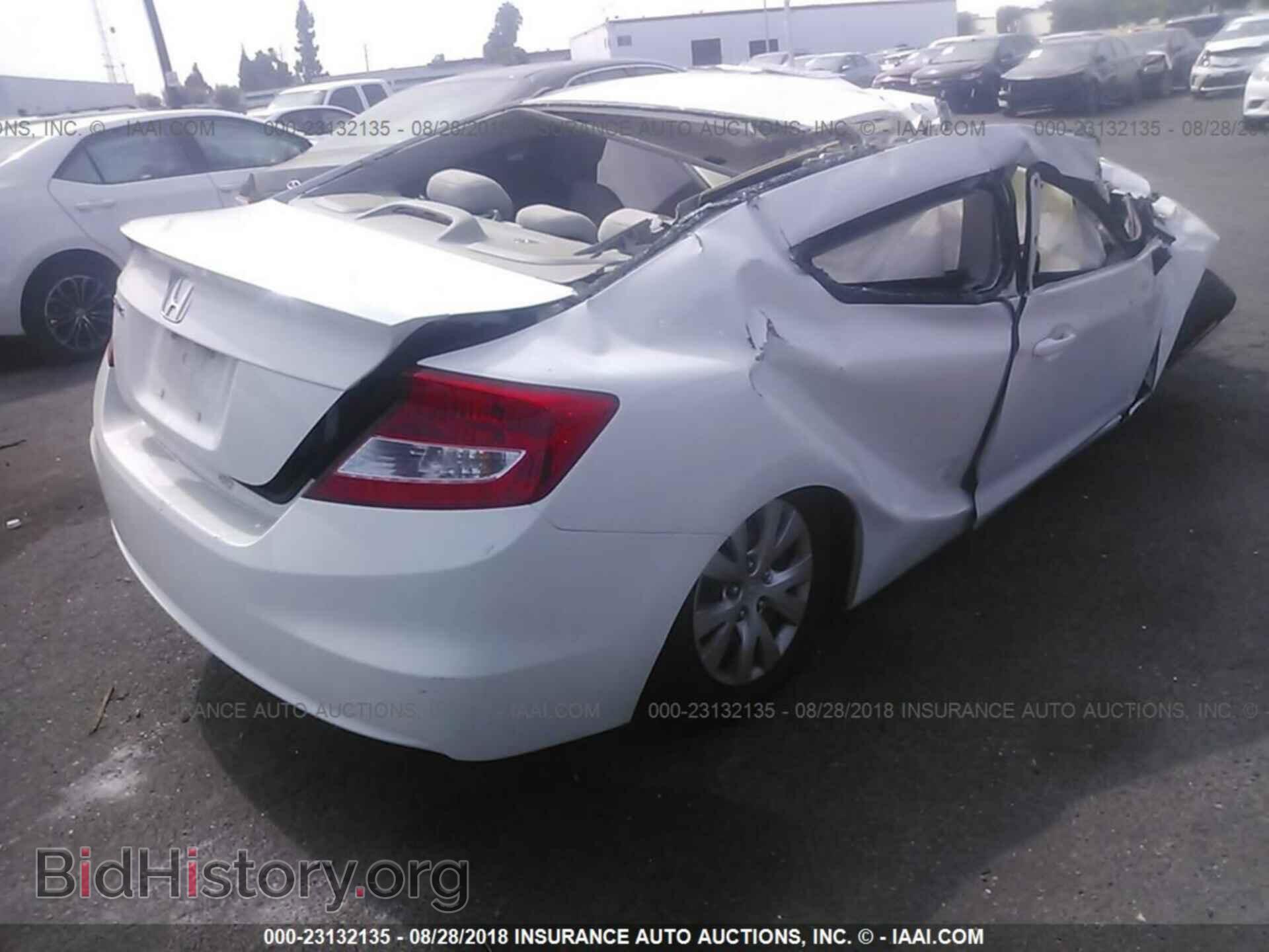 2012 Honda Civic - VIN: 2HGFG3B59CH537726 - Фото 4