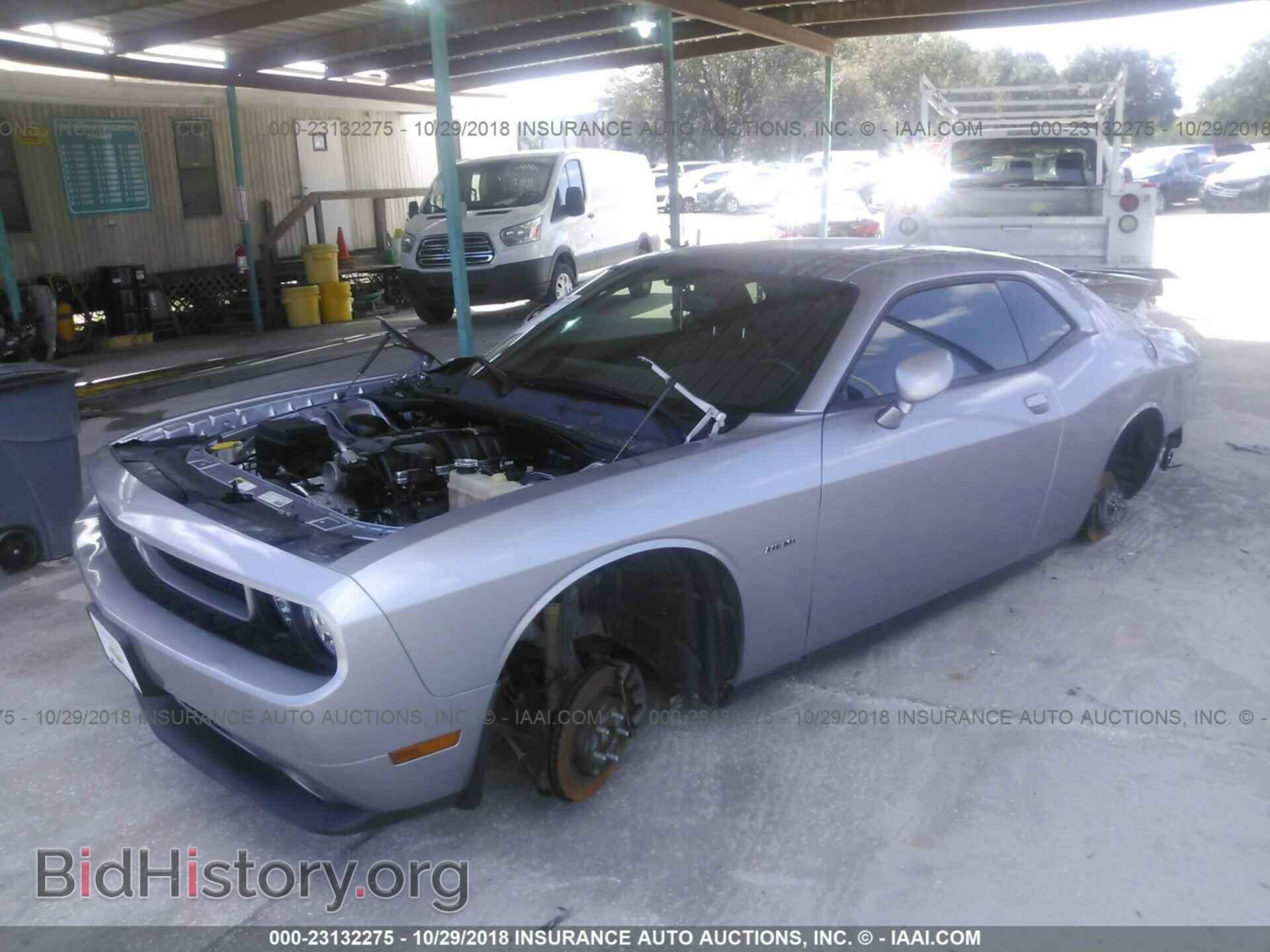 2014 Dodge Challenger - VIN: 2C3CDYBT0EH307263 - Photo 2