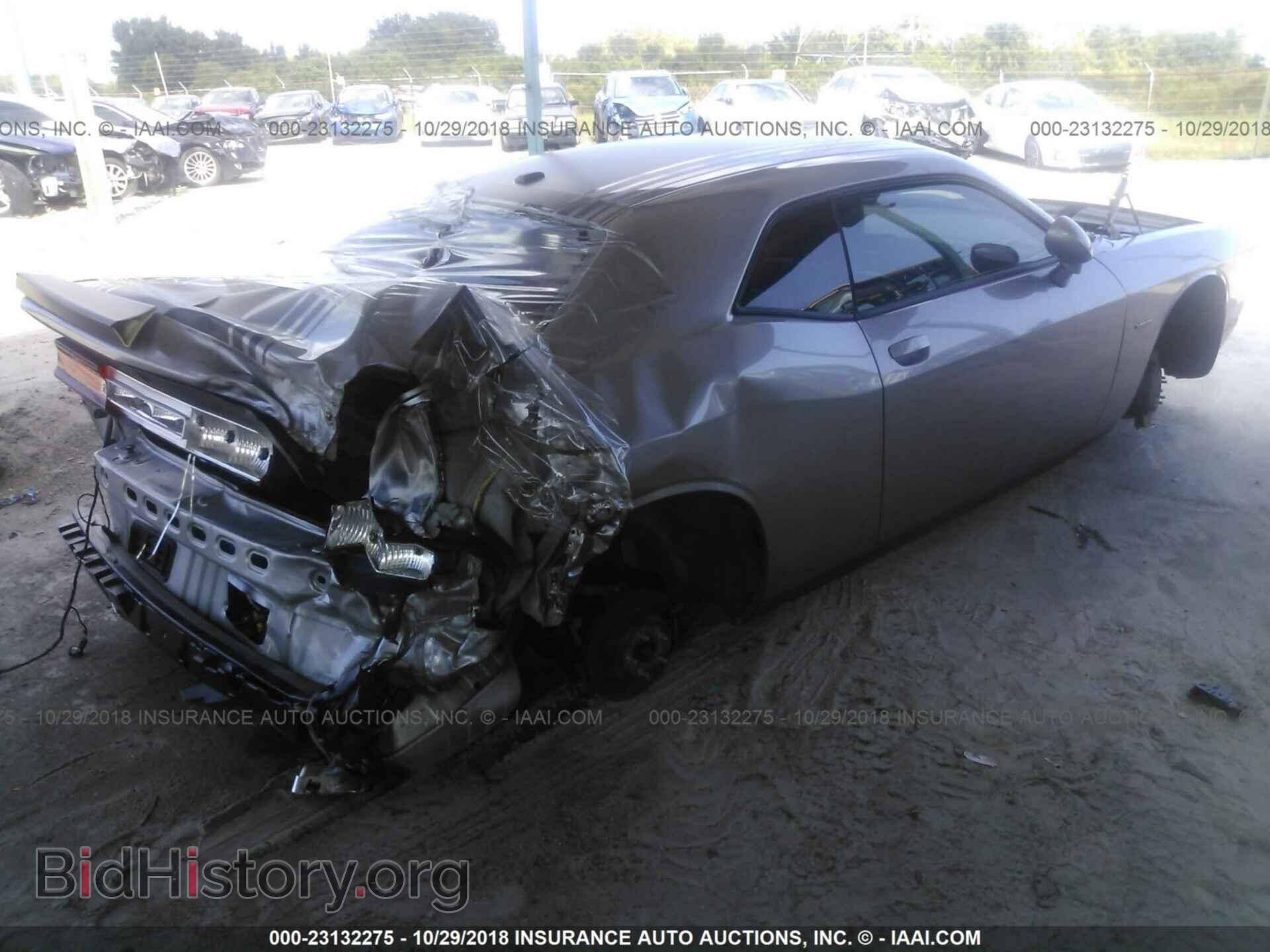 2014 Dodge Challenger - VIN: 2C3CDYBT0EH307263 - Photo 4