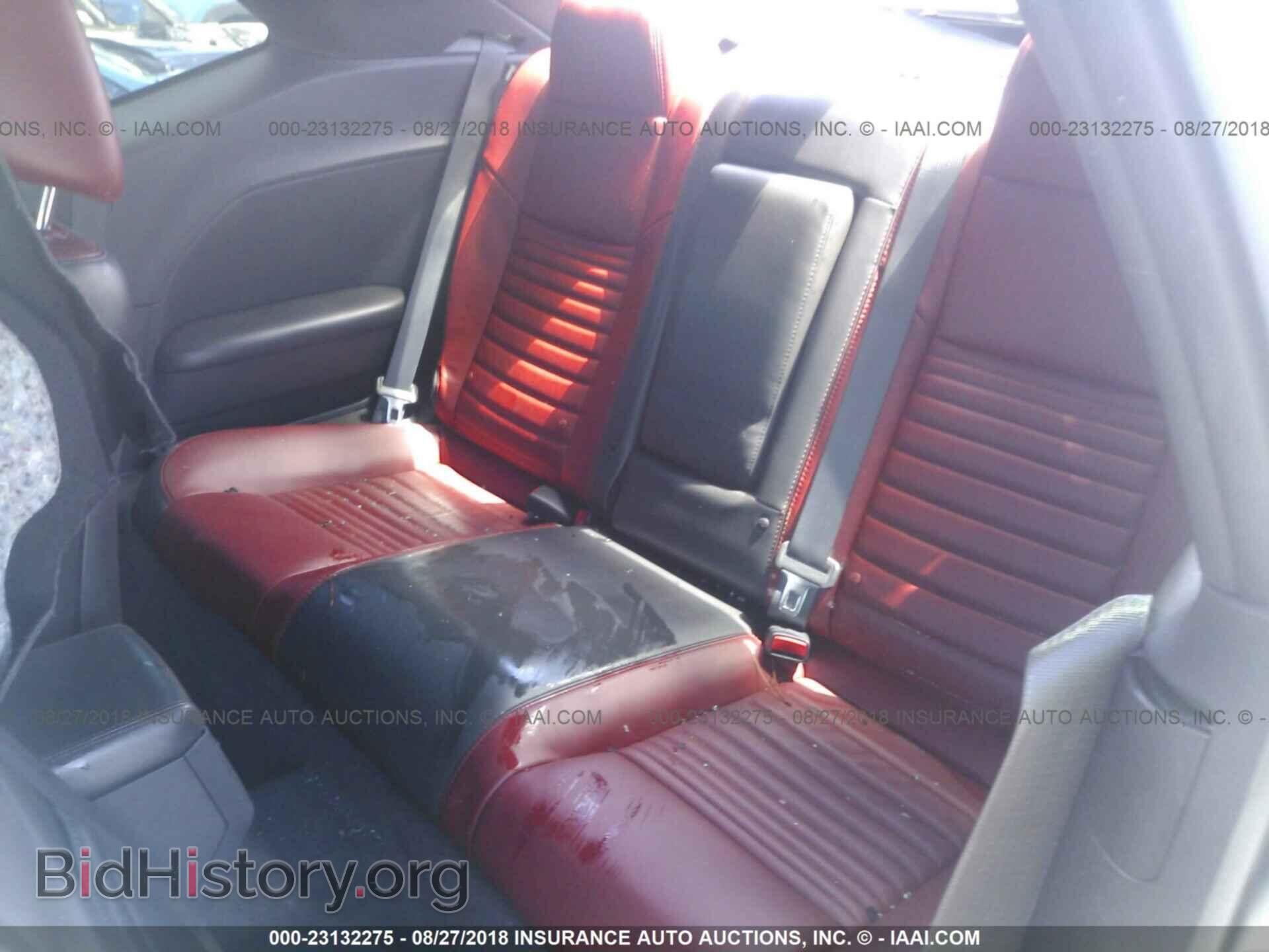 2014 Dodge Challenger - VIN: 2C3CDYBT0EH307263 - Photo 8