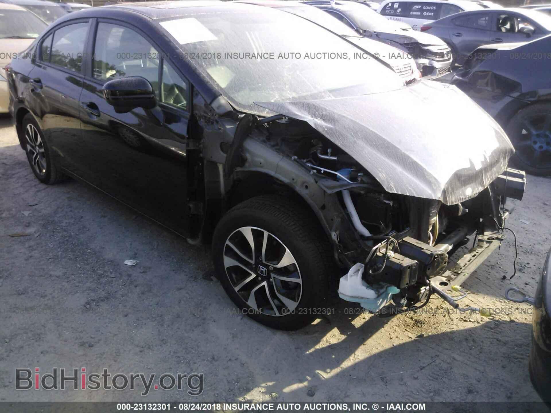 Photo 19XFB2F85EE071979 - Honda Civic 2014