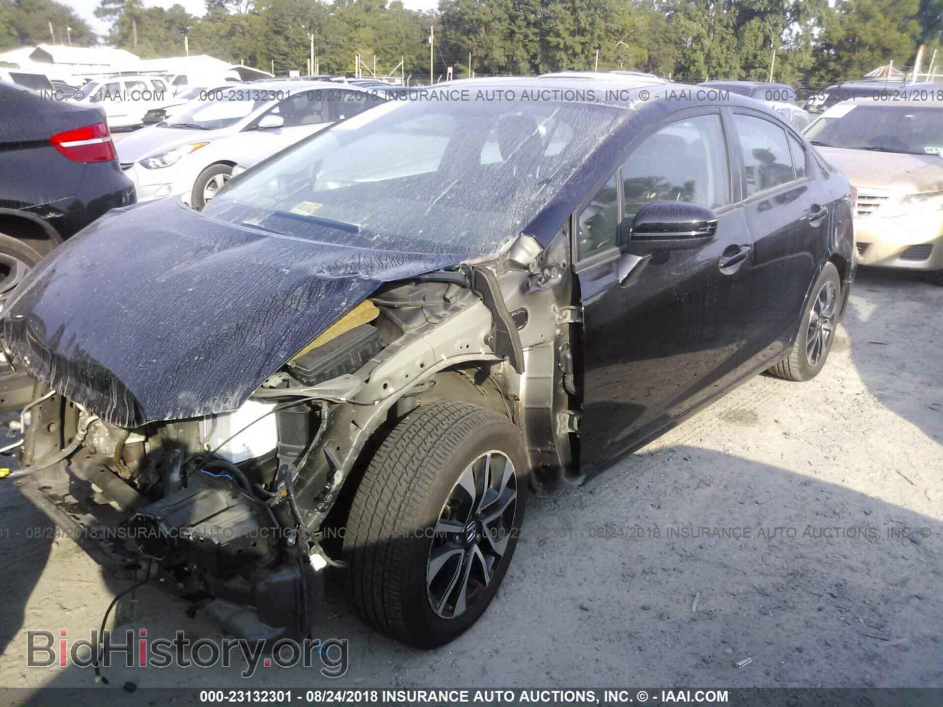 2014 Honda Civic - VIN: 19XFB2F85EE071979 - Фото 2