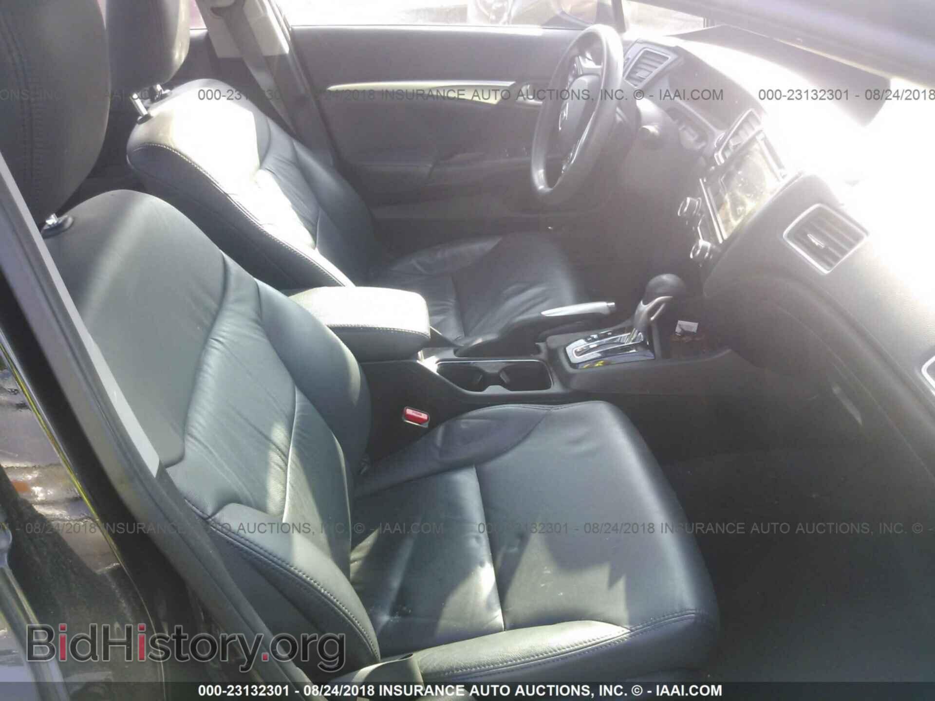 2014 Honda Civic - VIN: 19XFB2F85EE071979 - Фото 5