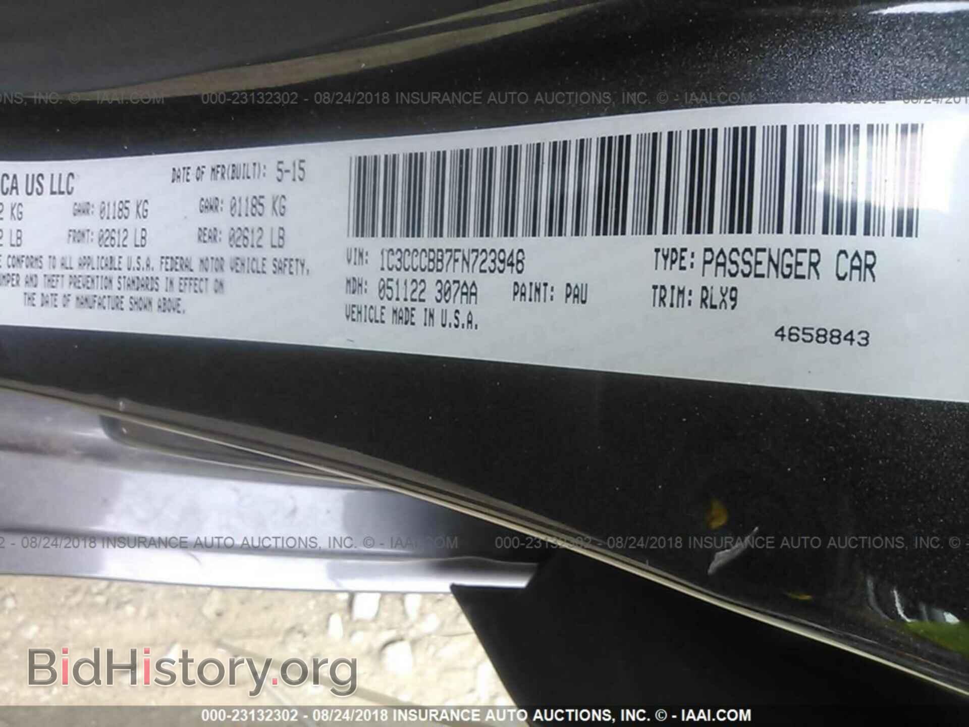 2015 Chrysler 200 - VIN: 1C3CCCBB7FN723946 - Photo 9