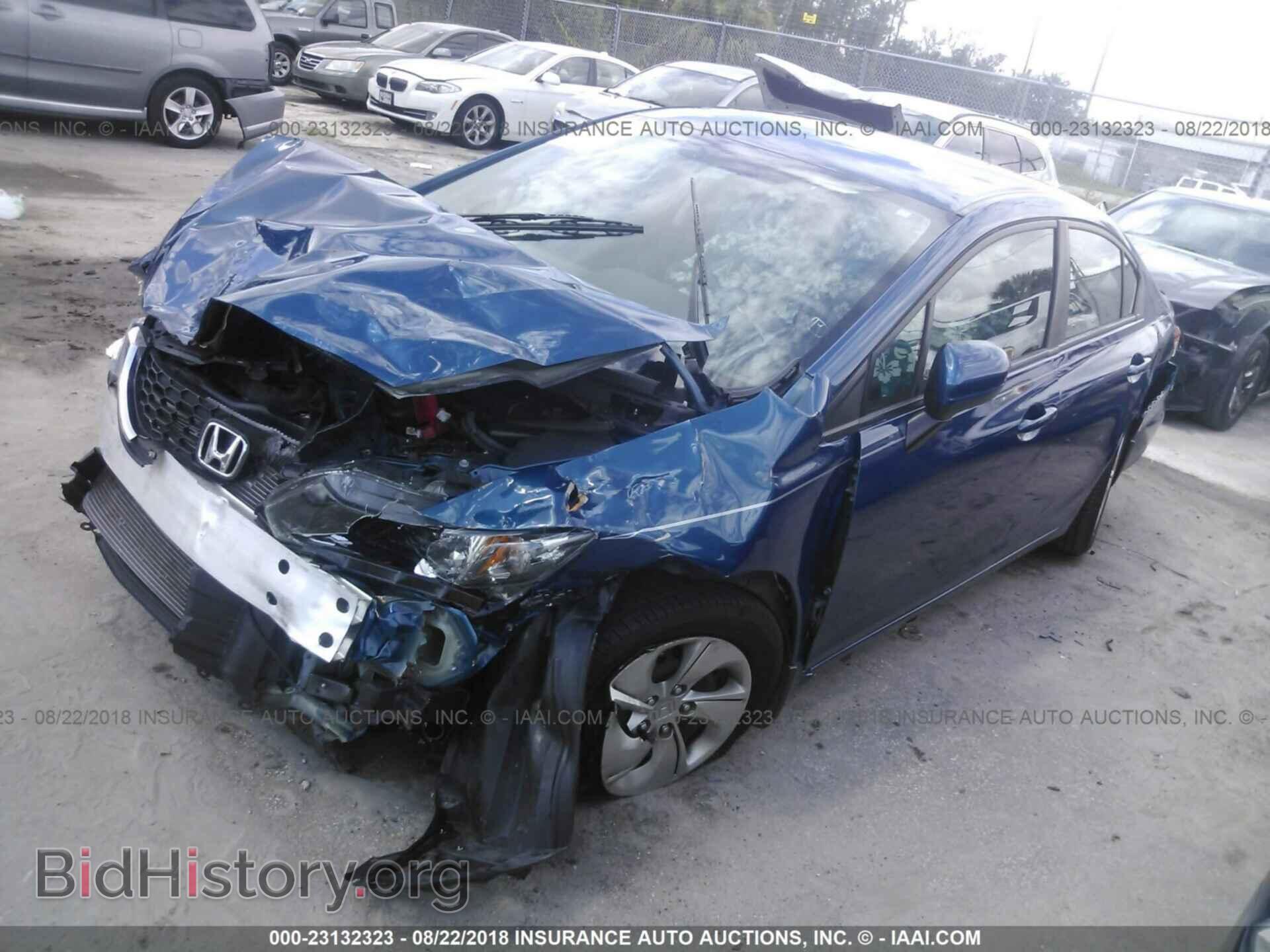 2014 Honda Civic - VIN: 19XFB2F55EE071647 - Фото 2
