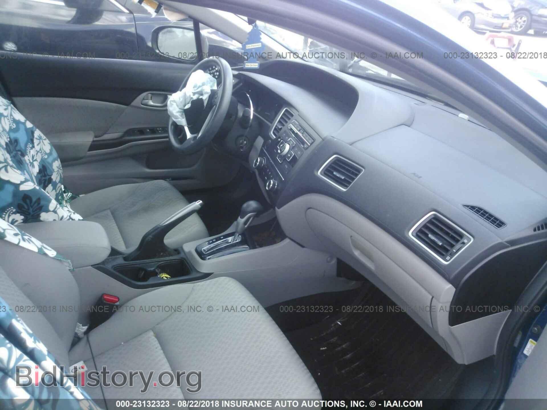 2014 Honda Civic - VIN: 19XFB2F55EE071647 - Фото 5