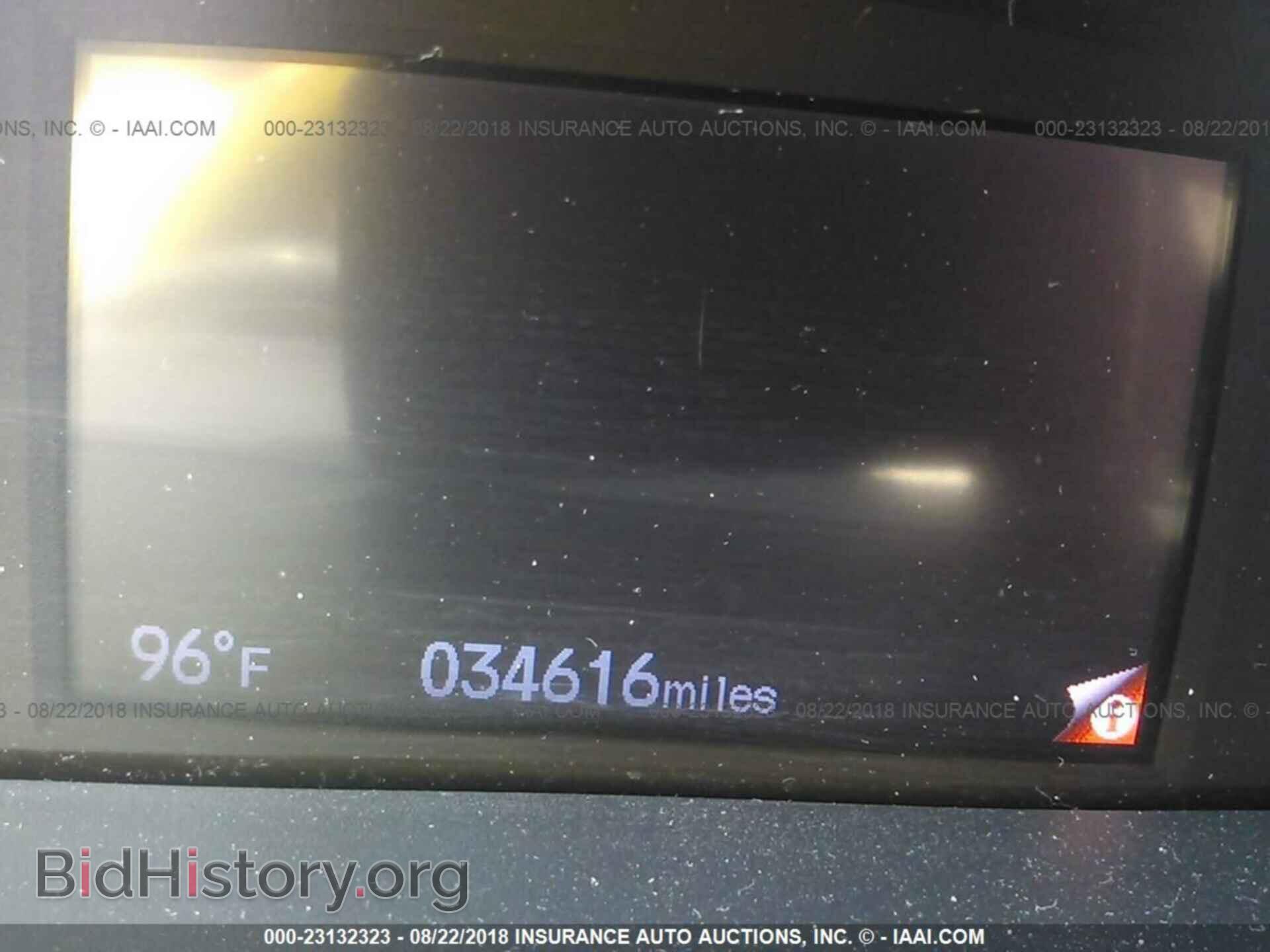 2014 Honda Civic - VIN: 19XFB2F55EE071647 - Фото 7