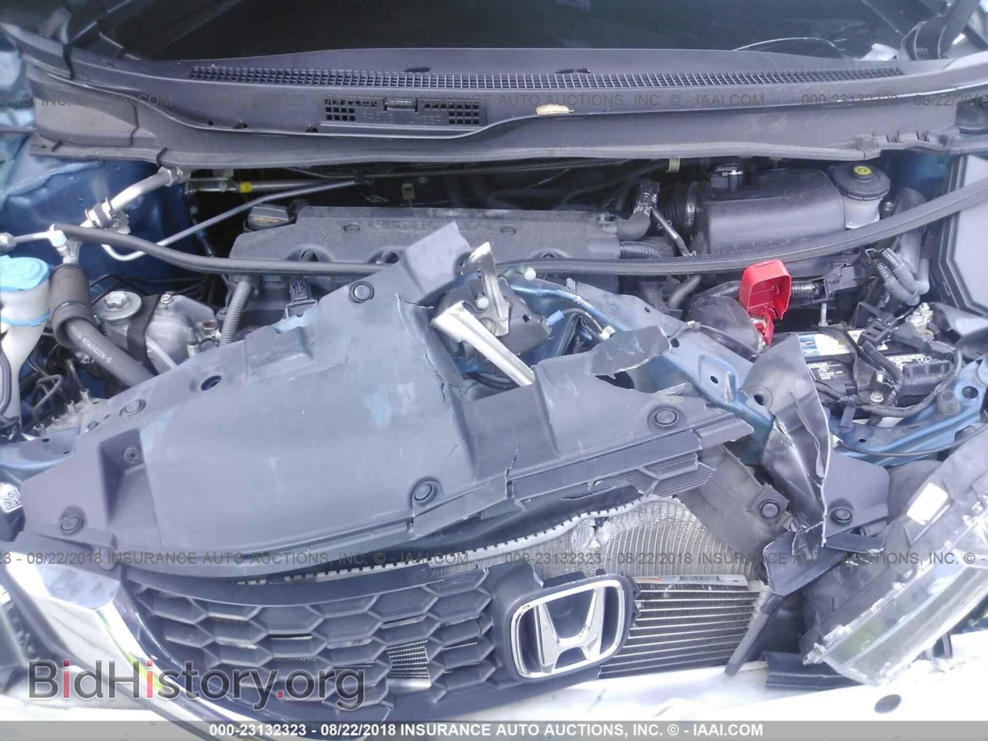 2014 Honda Civic - VIN: 19XFB2F55EE071647 - Фото 10