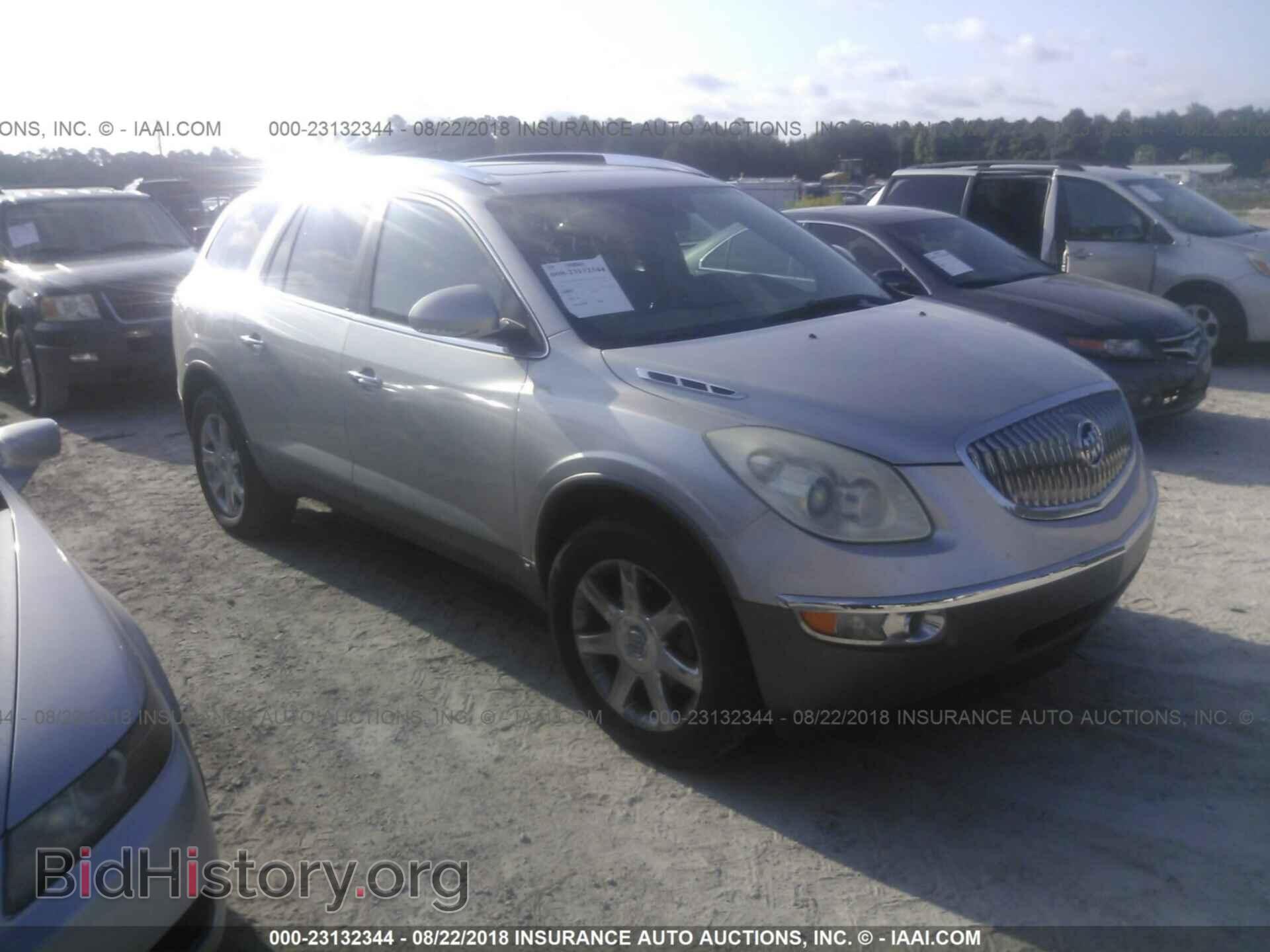 Фотография 5GAER23718J124902 - BUICK ENCLAVE 2008