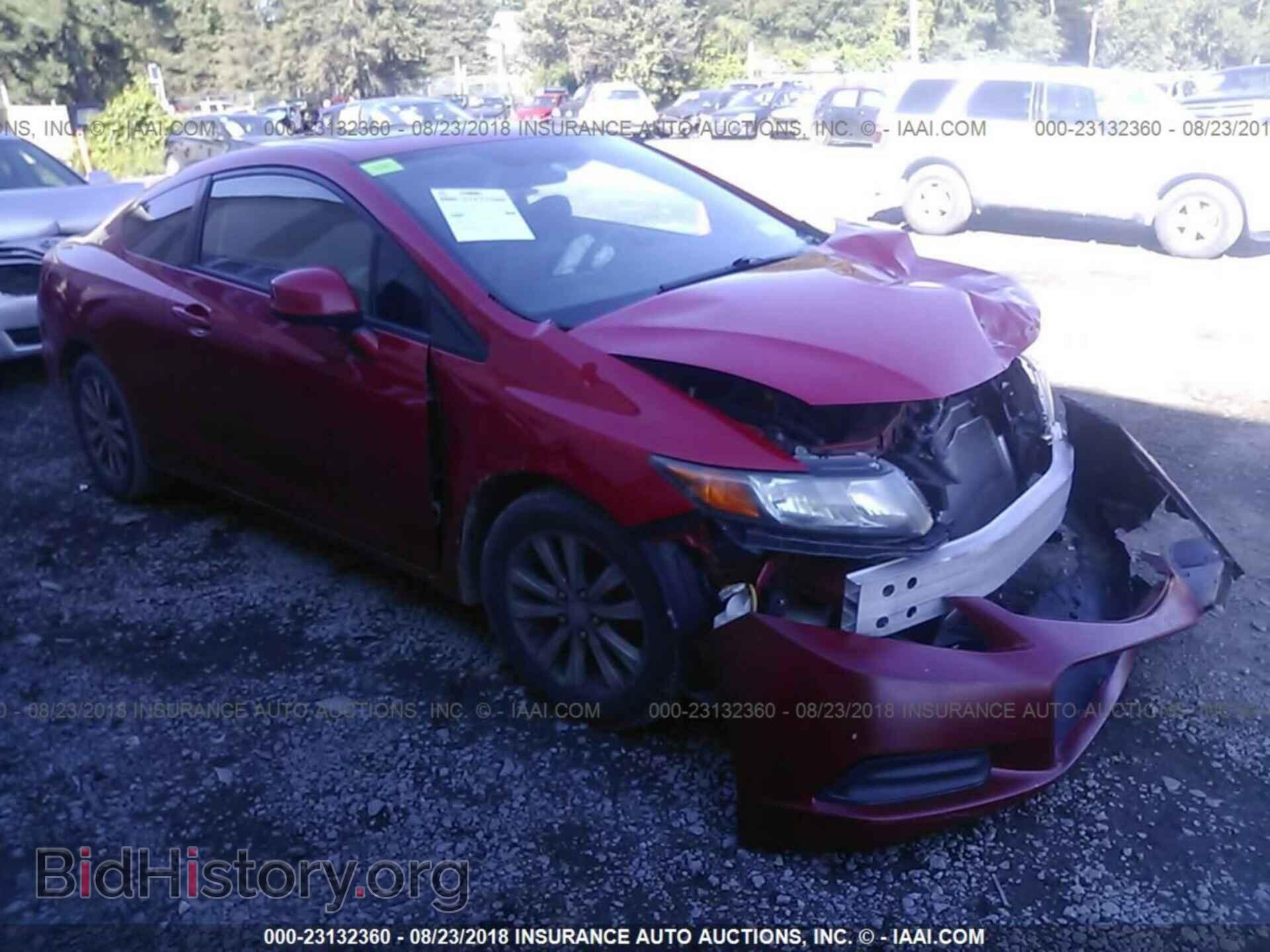 Photo 2HGFG3A83CH535627 - Honda Civic 2012
